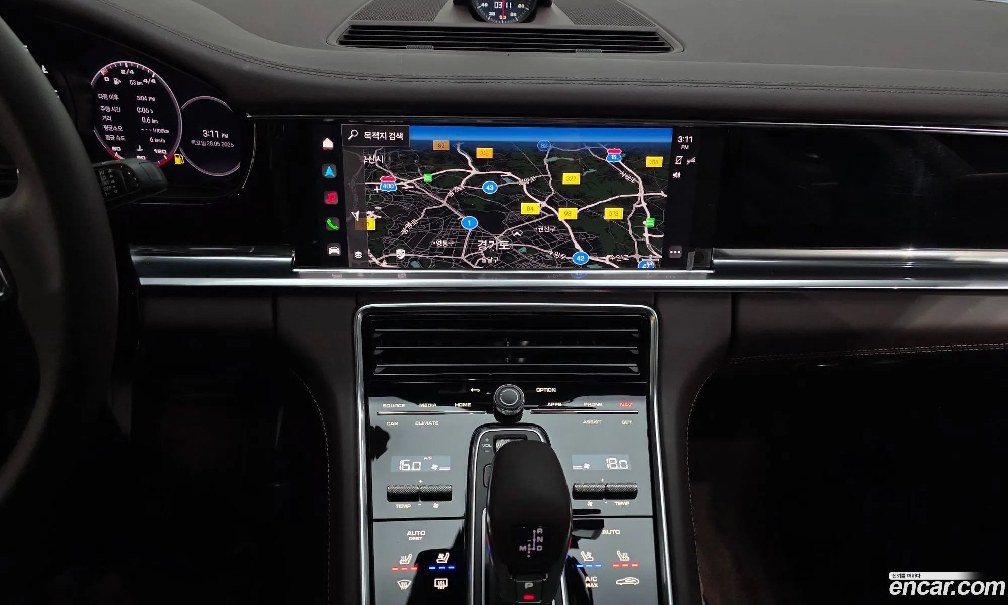 Porsche Panamera 2021 — 8