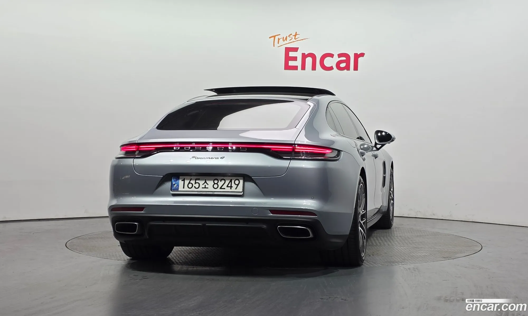 Porsche Panamera 2021 — 7