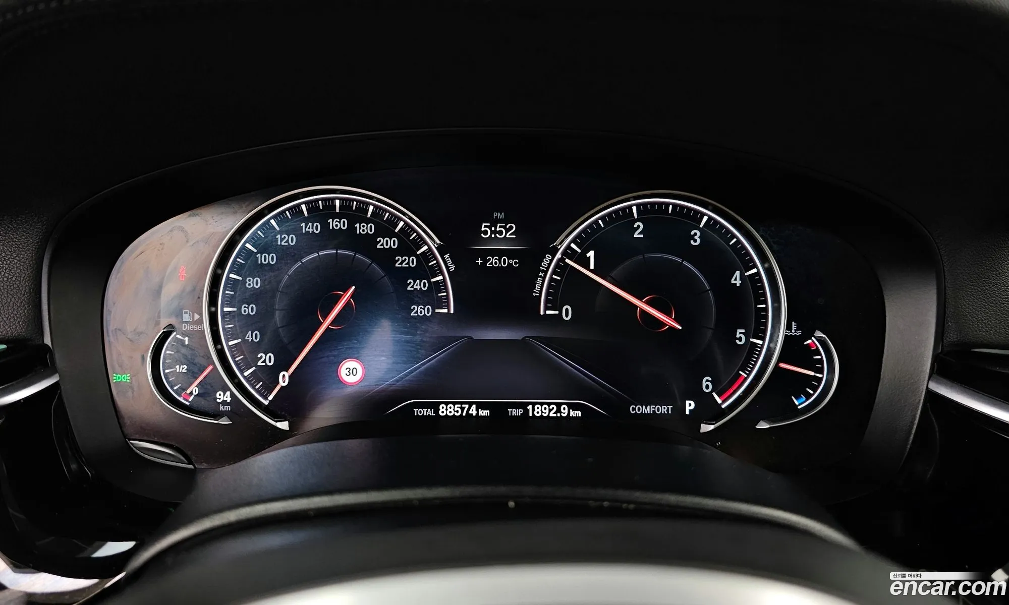 BMW 5 Series 2018 — 15