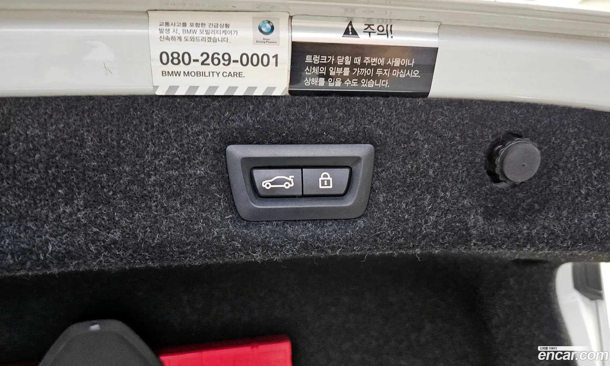 BMW 5 Series 2018 — 10