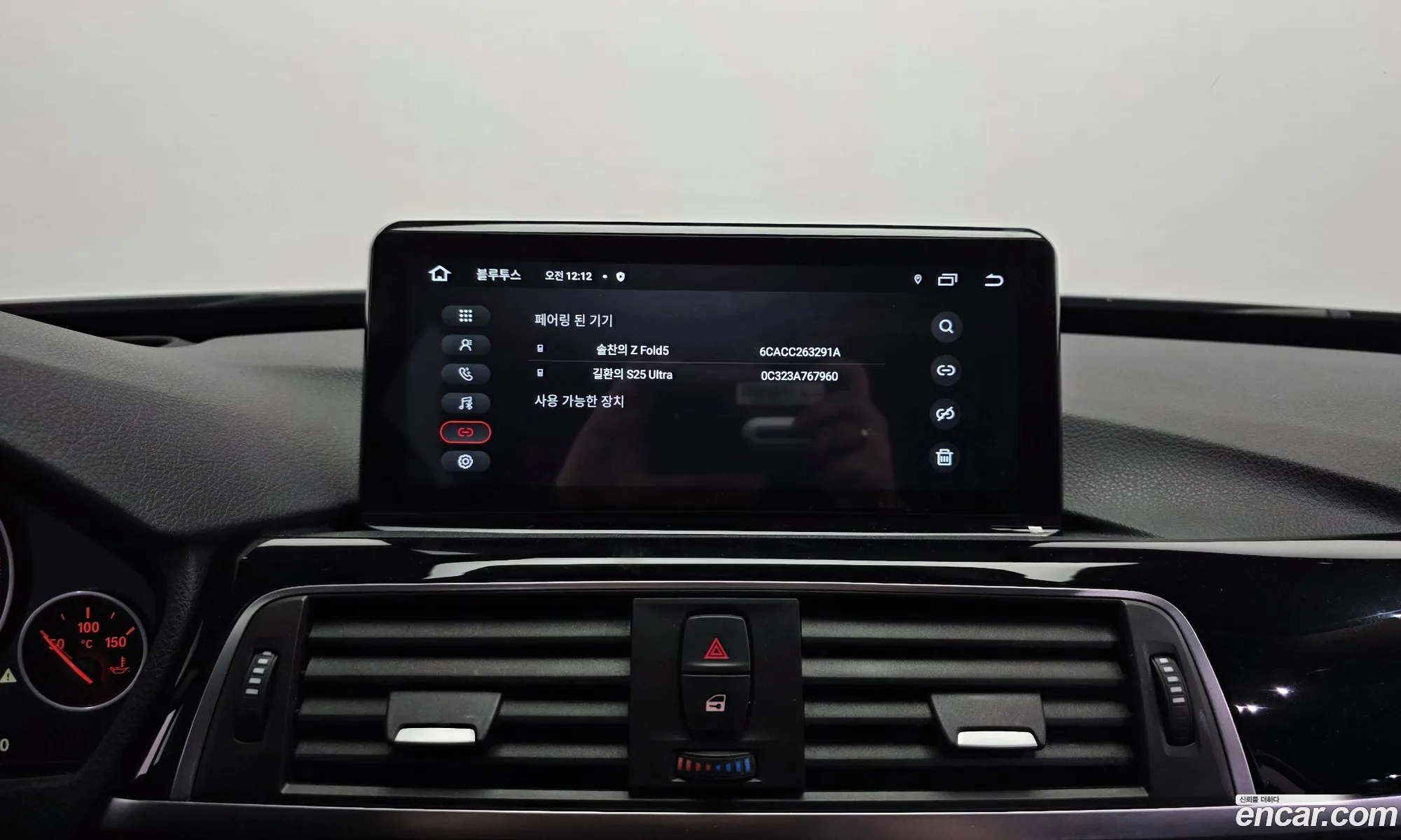 BMW 3 Series GT 2018 — 12