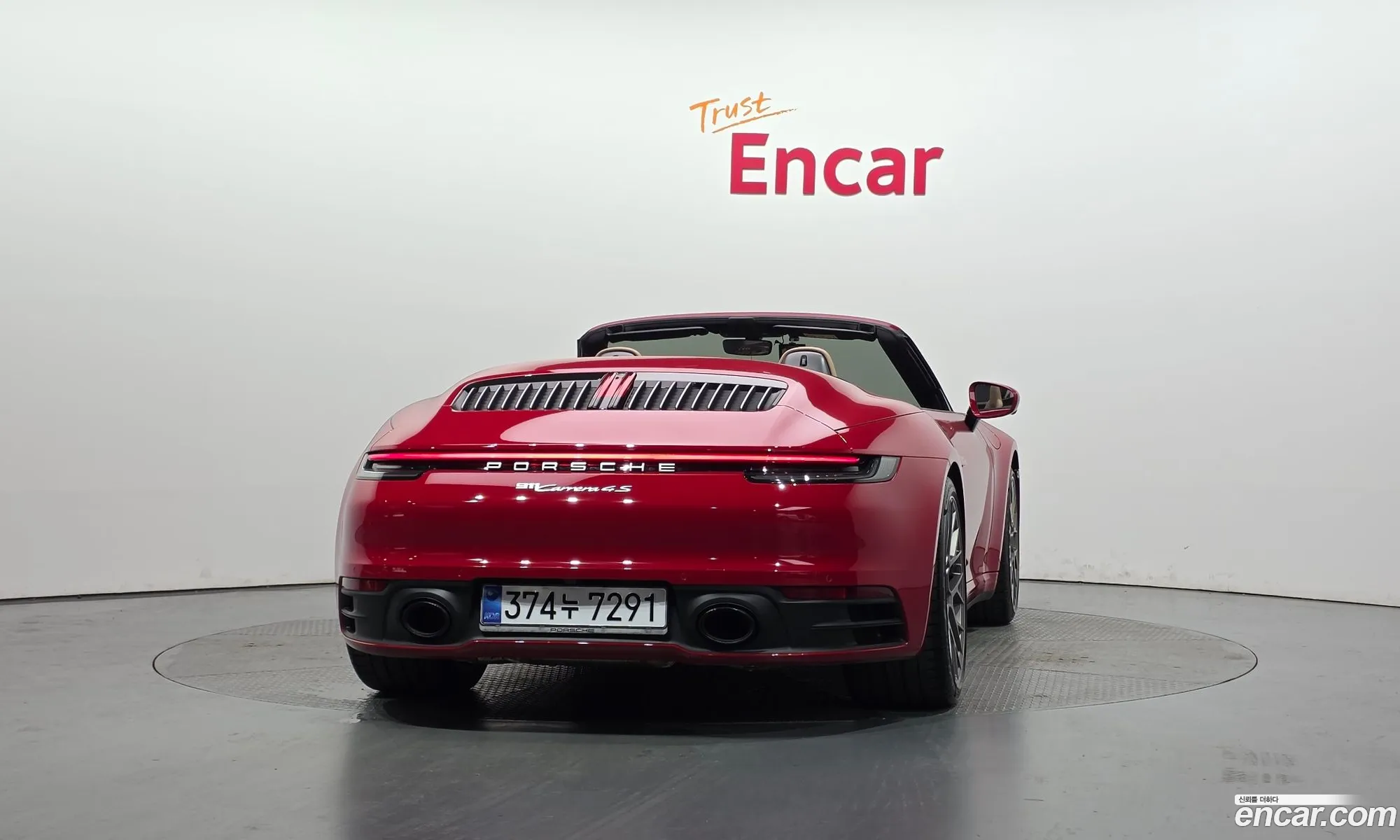 Porsche 911 2024 — 28