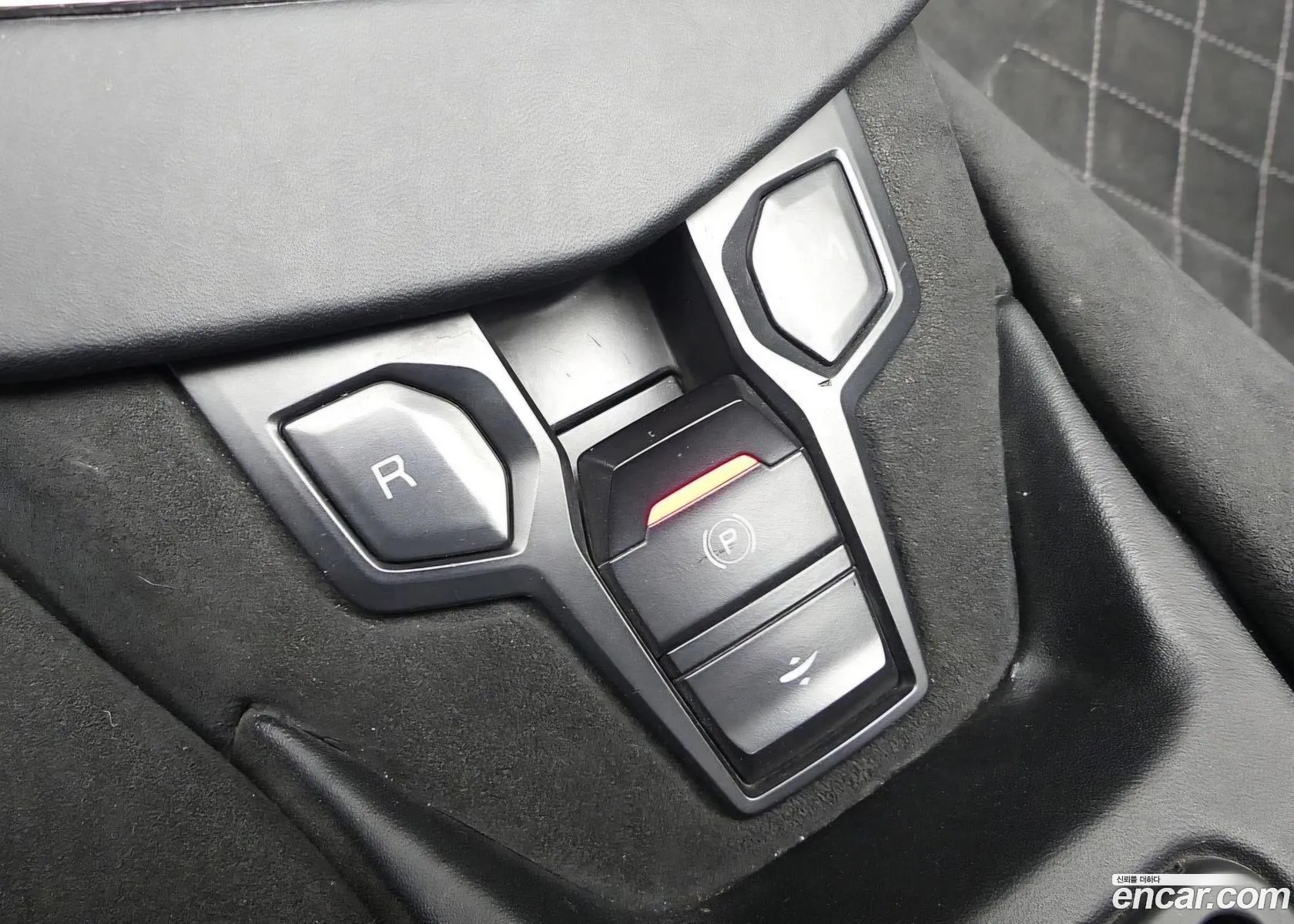 Lamborghini Aventador 2015 — 20