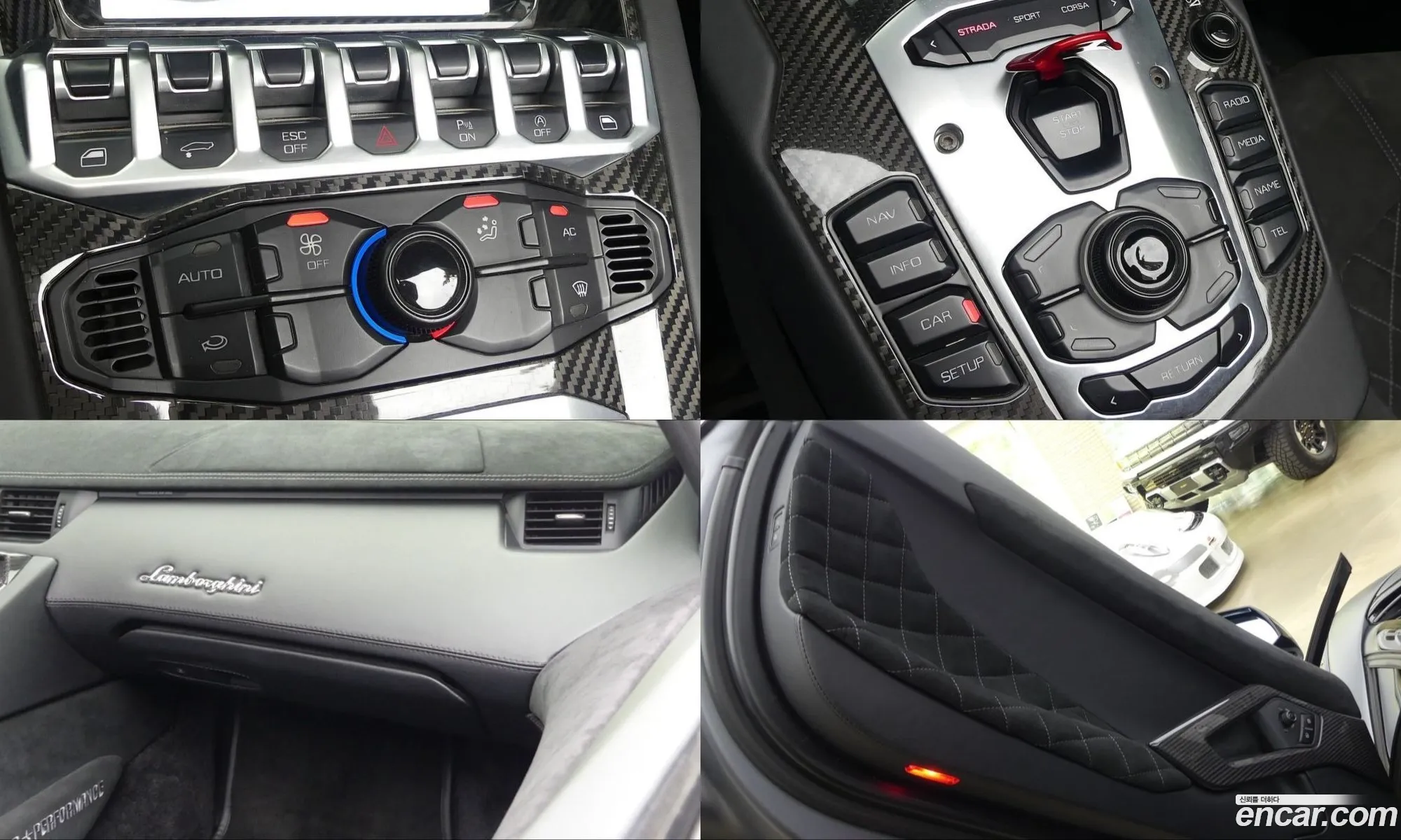Lamborghini Aventador 2015 — 16