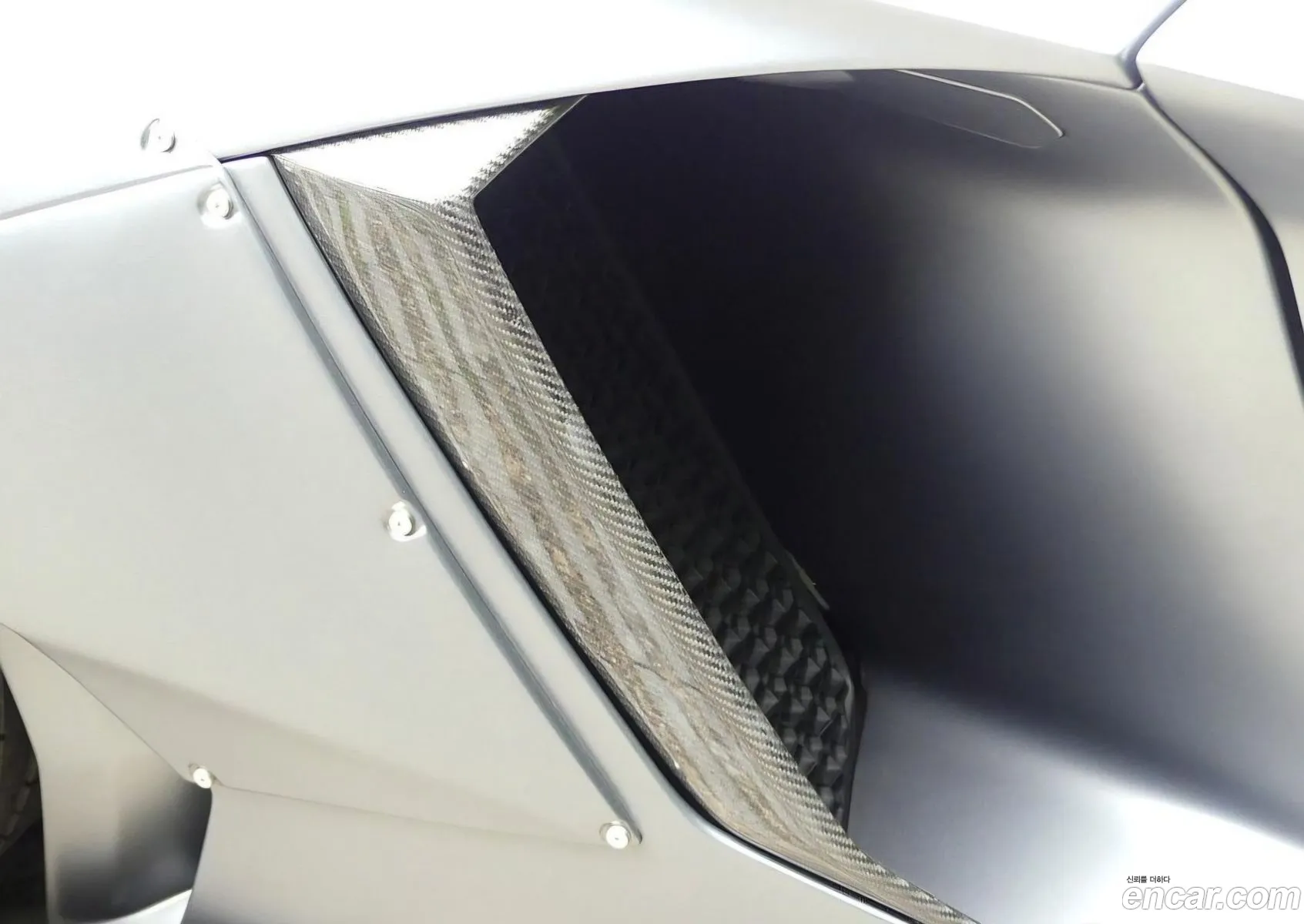 Lamborghini Aventador 2015 — 15