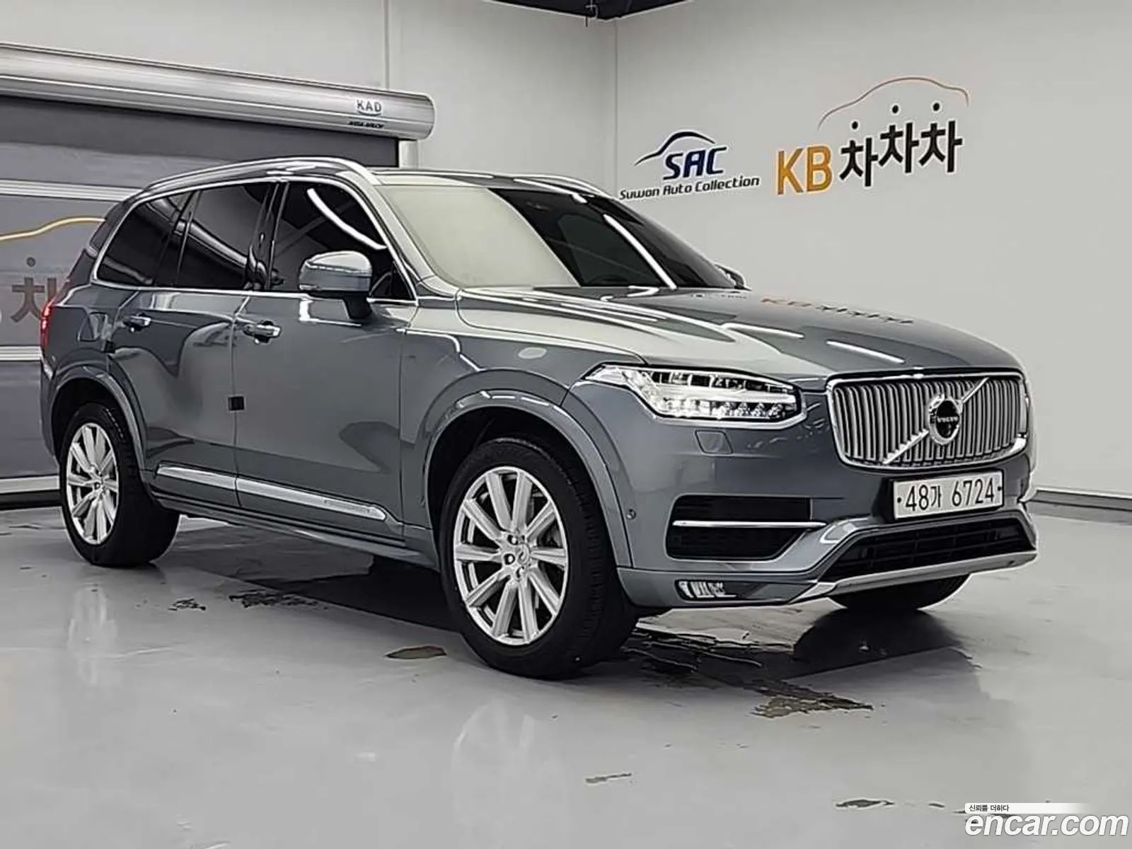 Volvo XC90 2019 — 7