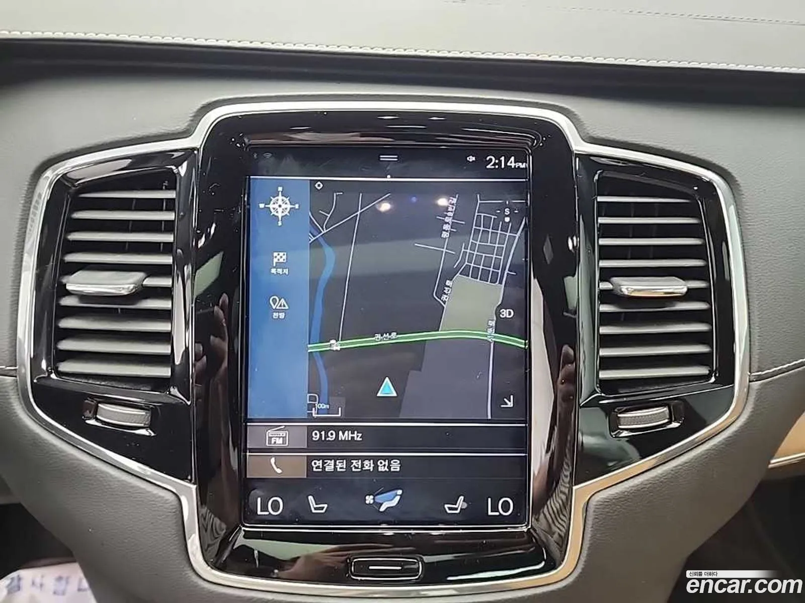Volvo XC90 2019 — 4