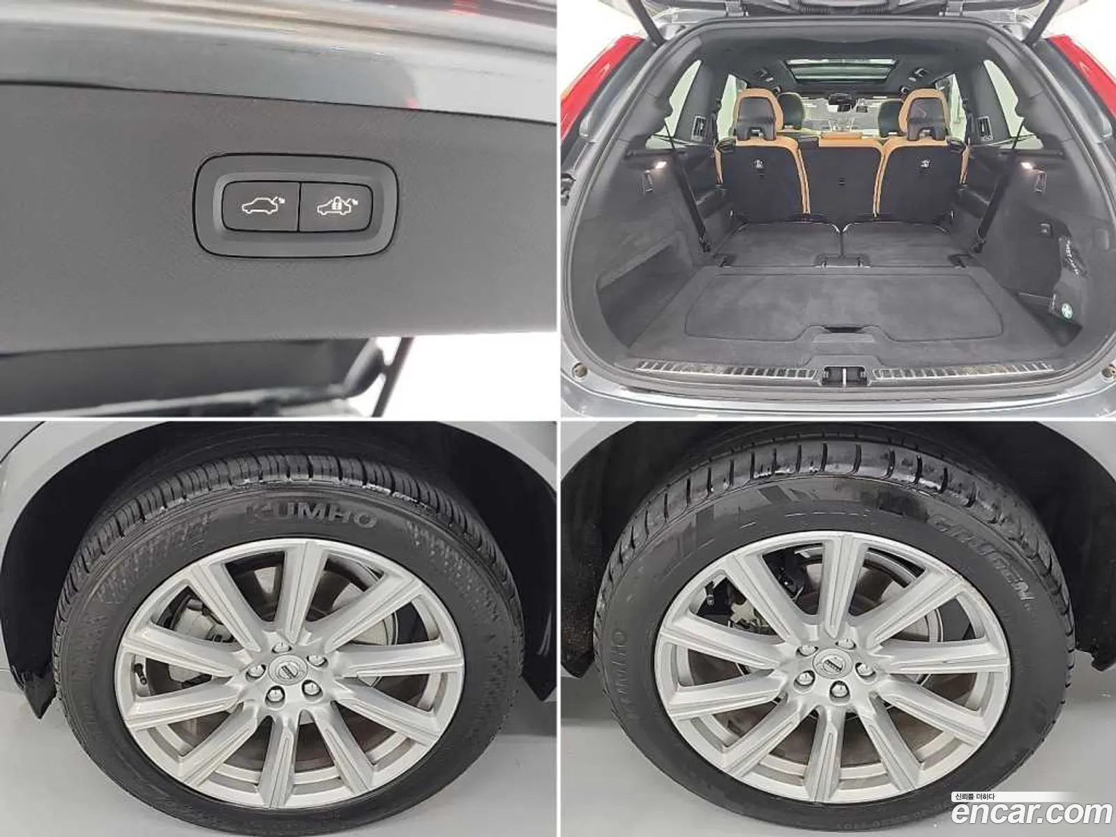 Volvo XC90 2019 — 3