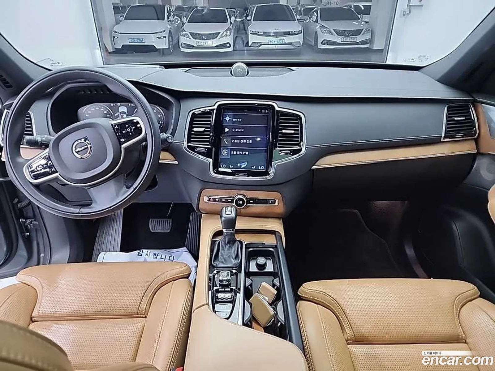 Volvo XC90 2019 — 17