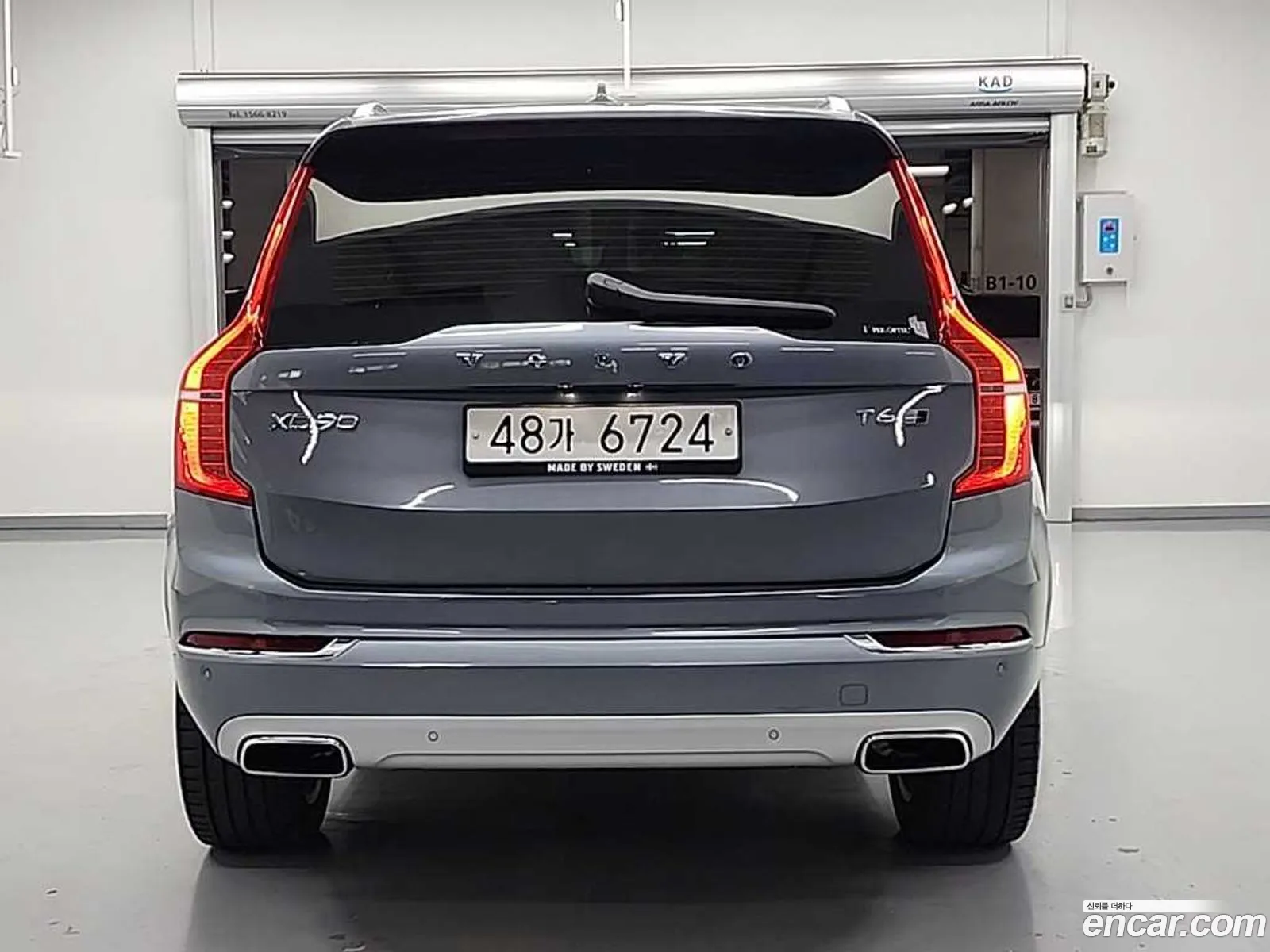 Volvo XC90 2019 — 13