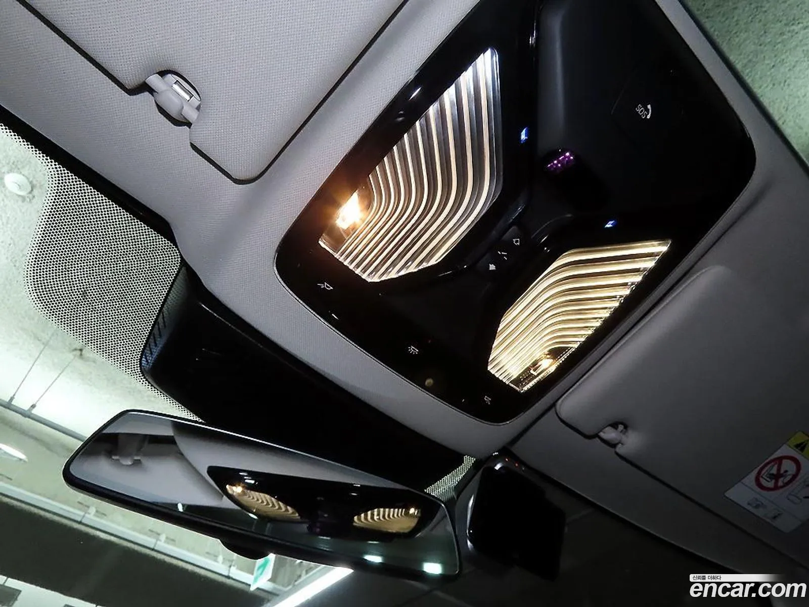 BMW 5 Series 2023 — 8