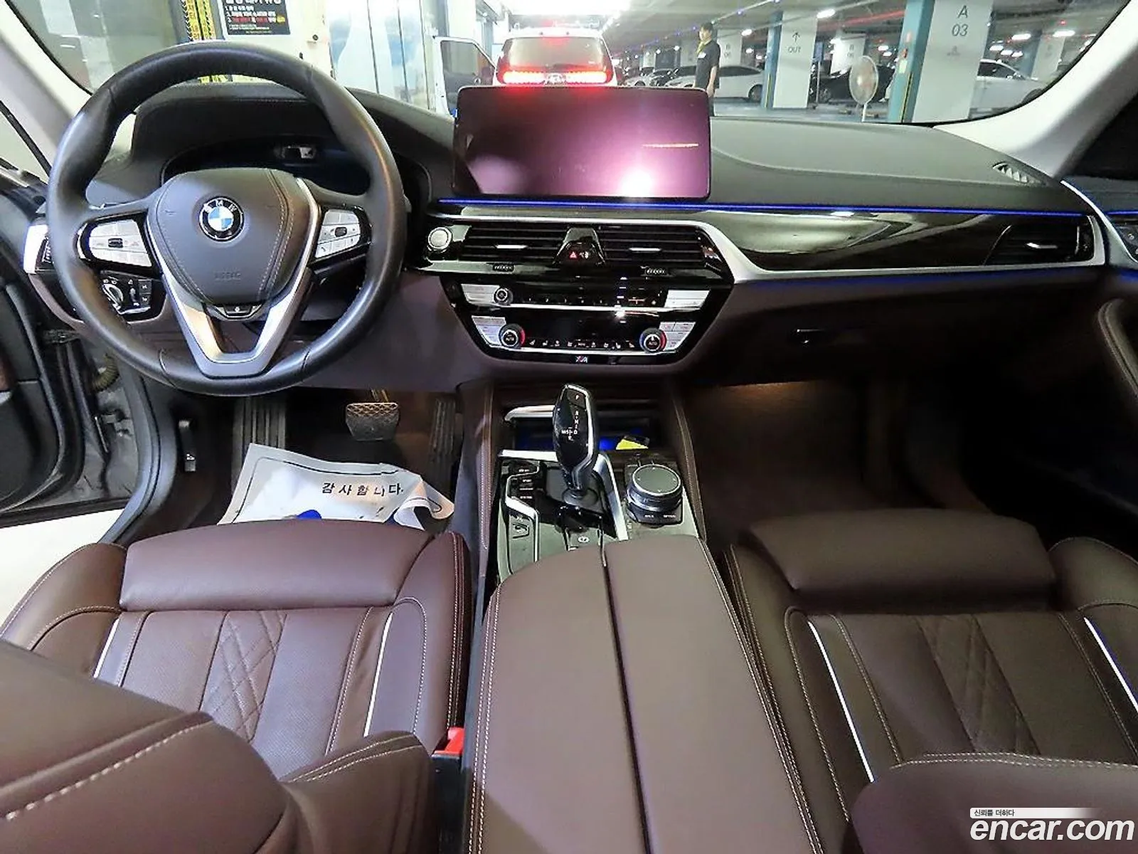 BMW 5 Series 2023 — 11