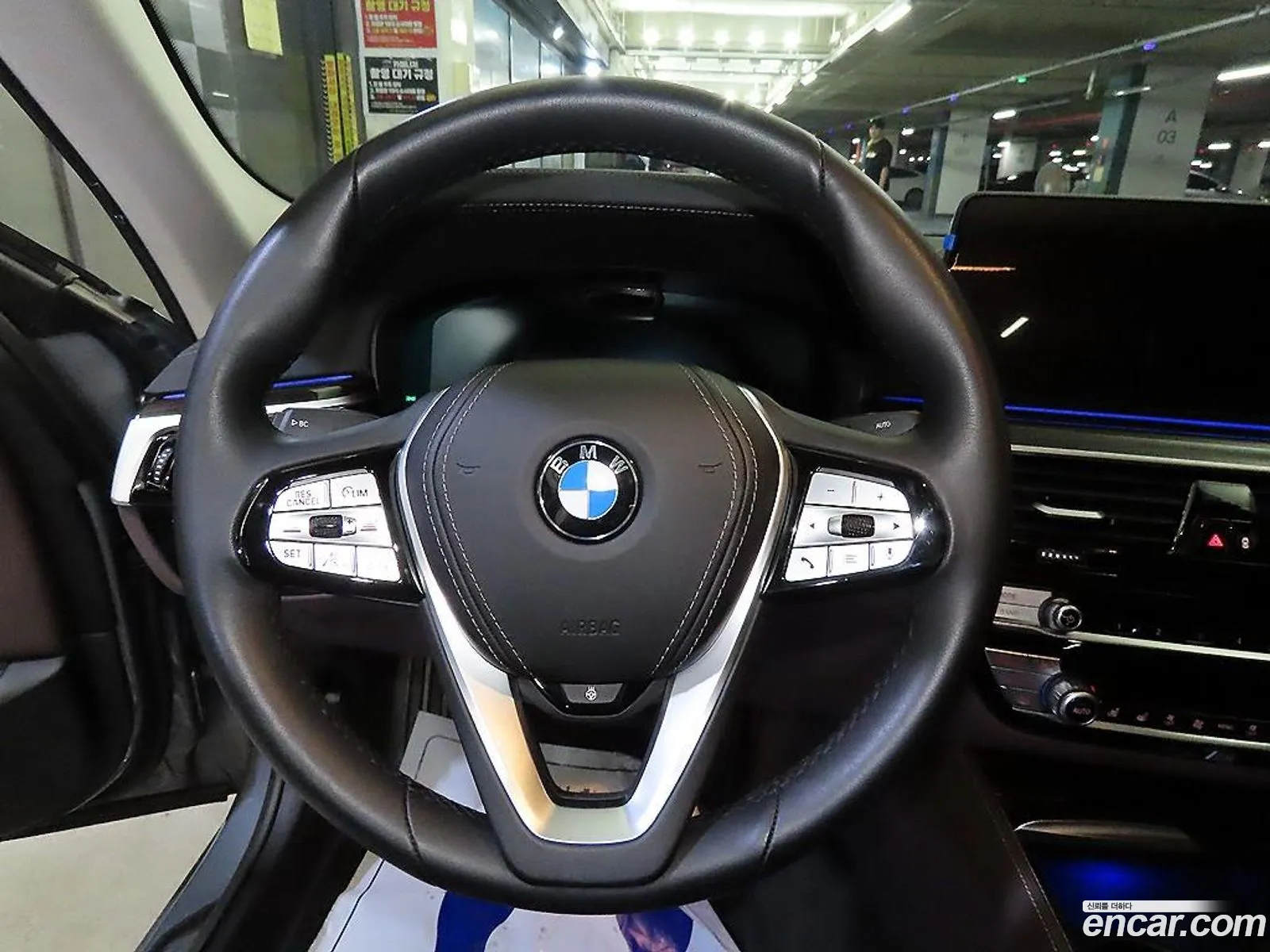 BMW 5 Series 2023 — 9