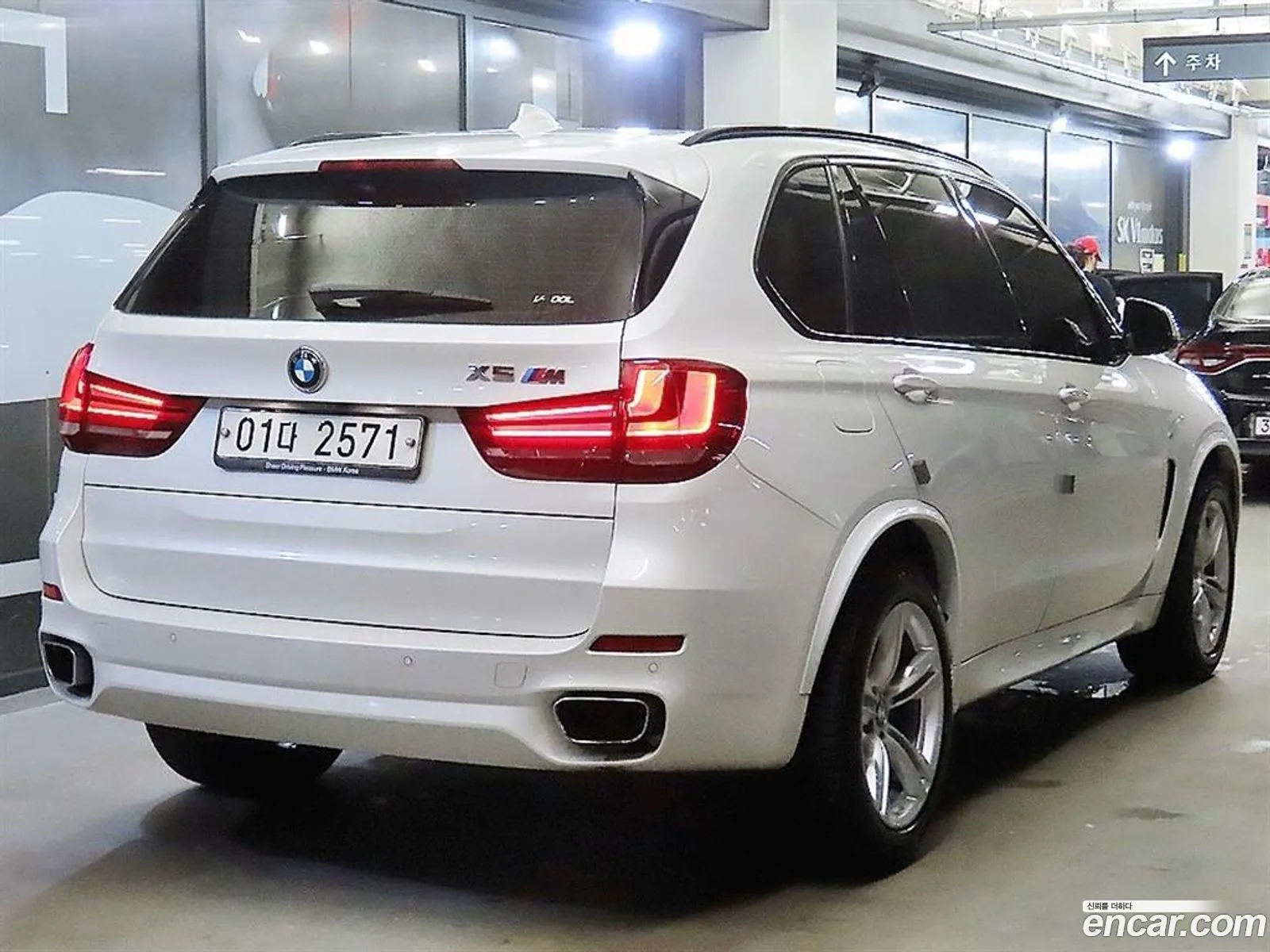 BMW X5 2018 — 7