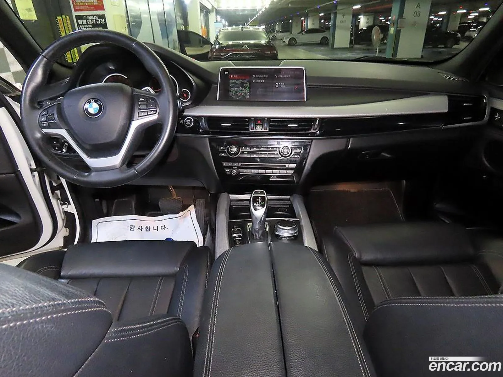 BMW X5 2018 — 17