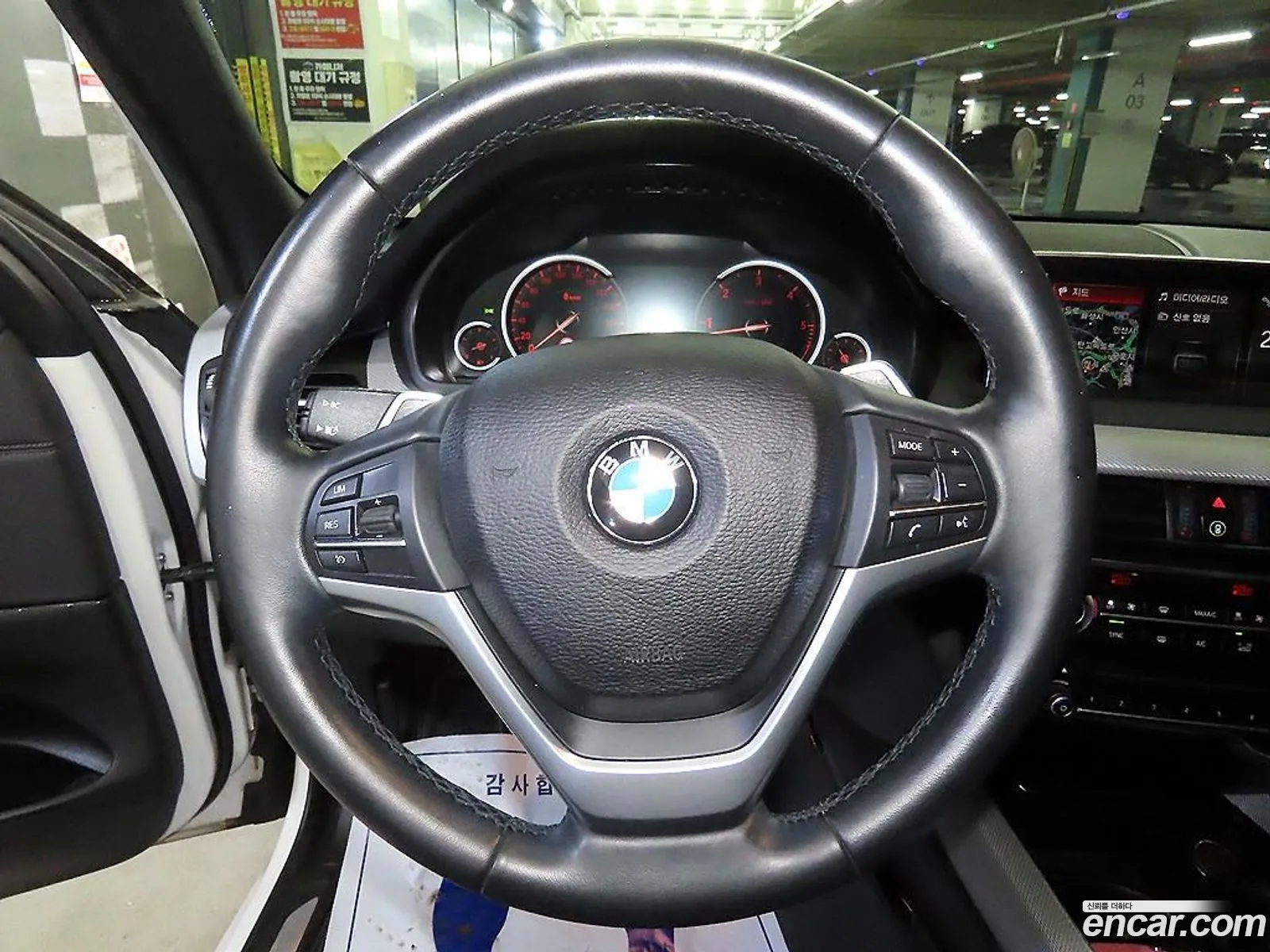 BMW X5 2018 — 20