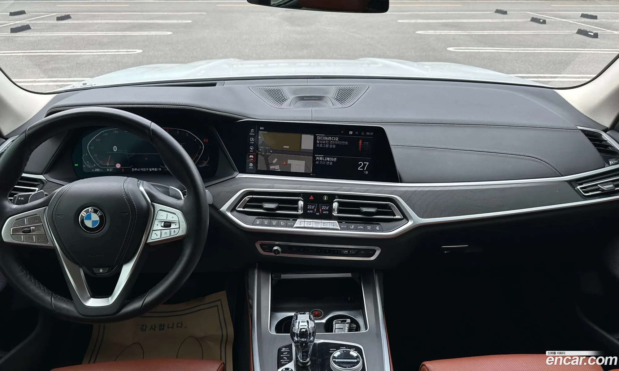 BMW X7 2021 — 19