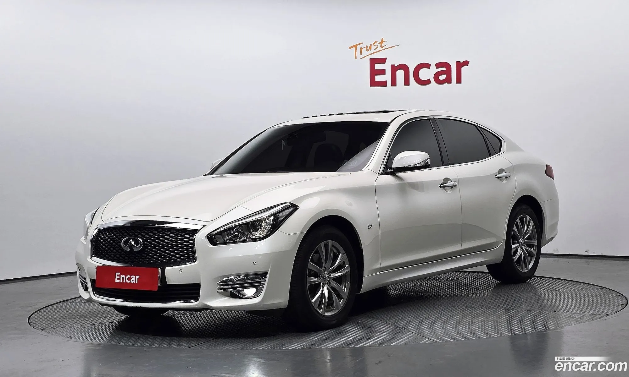 Infiniti Q70