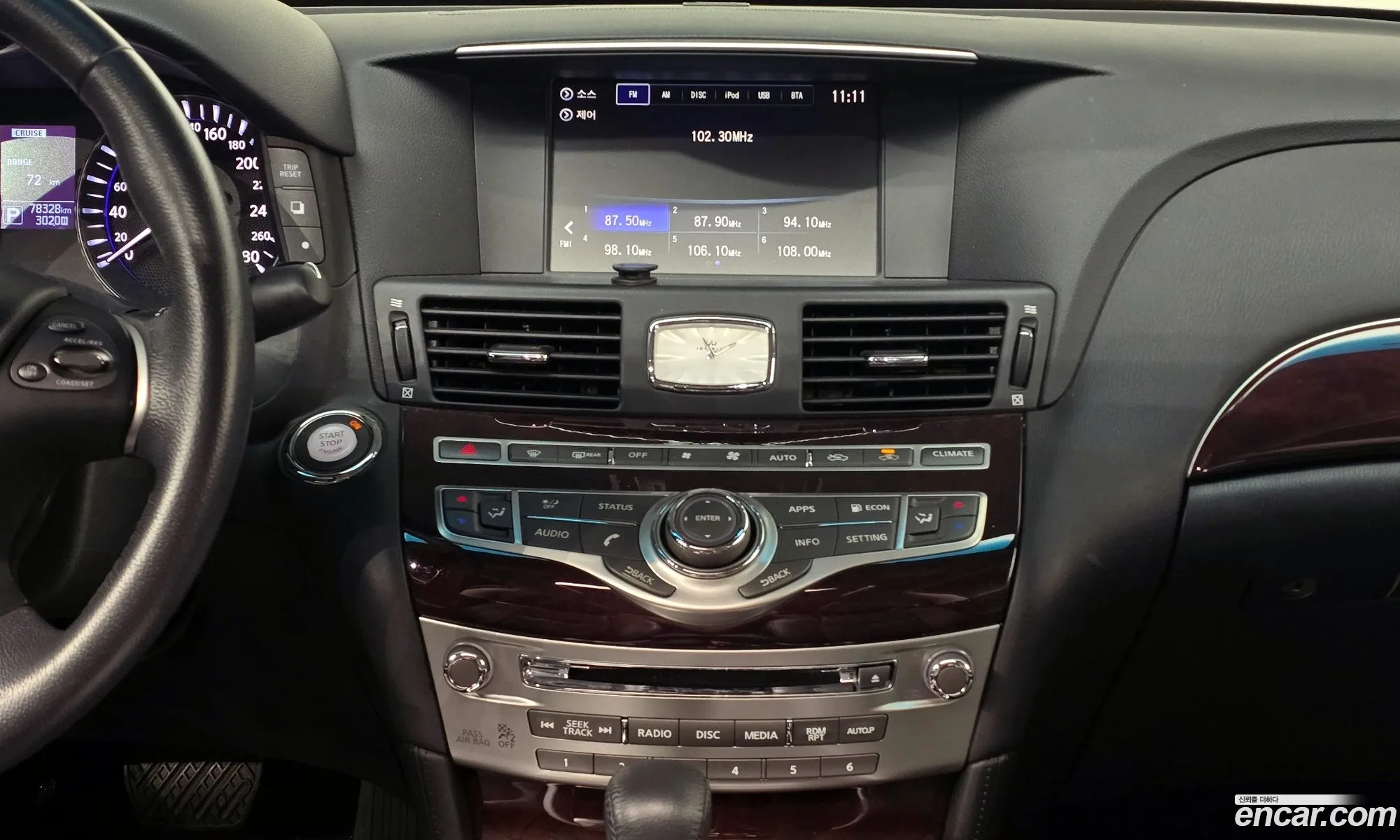 Infiniti Q70 2019 JNKBY11E1KM250021 — 3