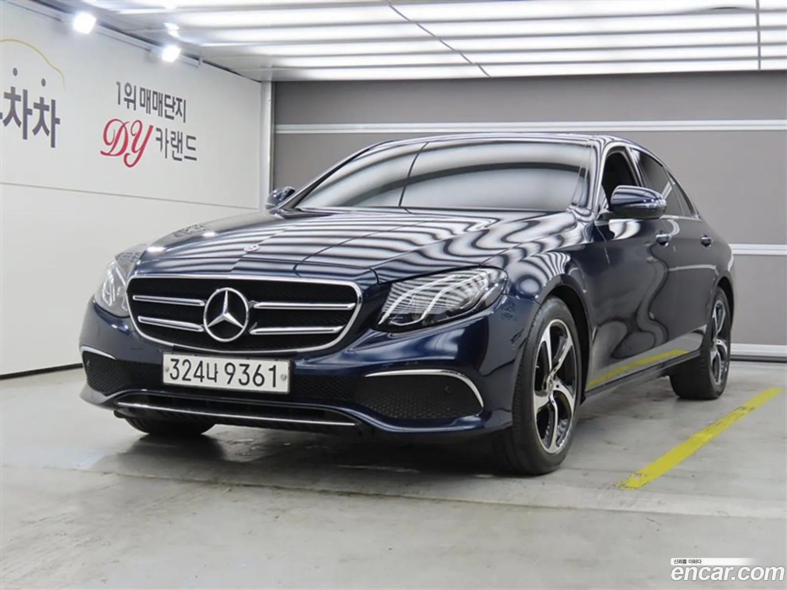 Mercedes-Benz E-Class W213 2020 — 9