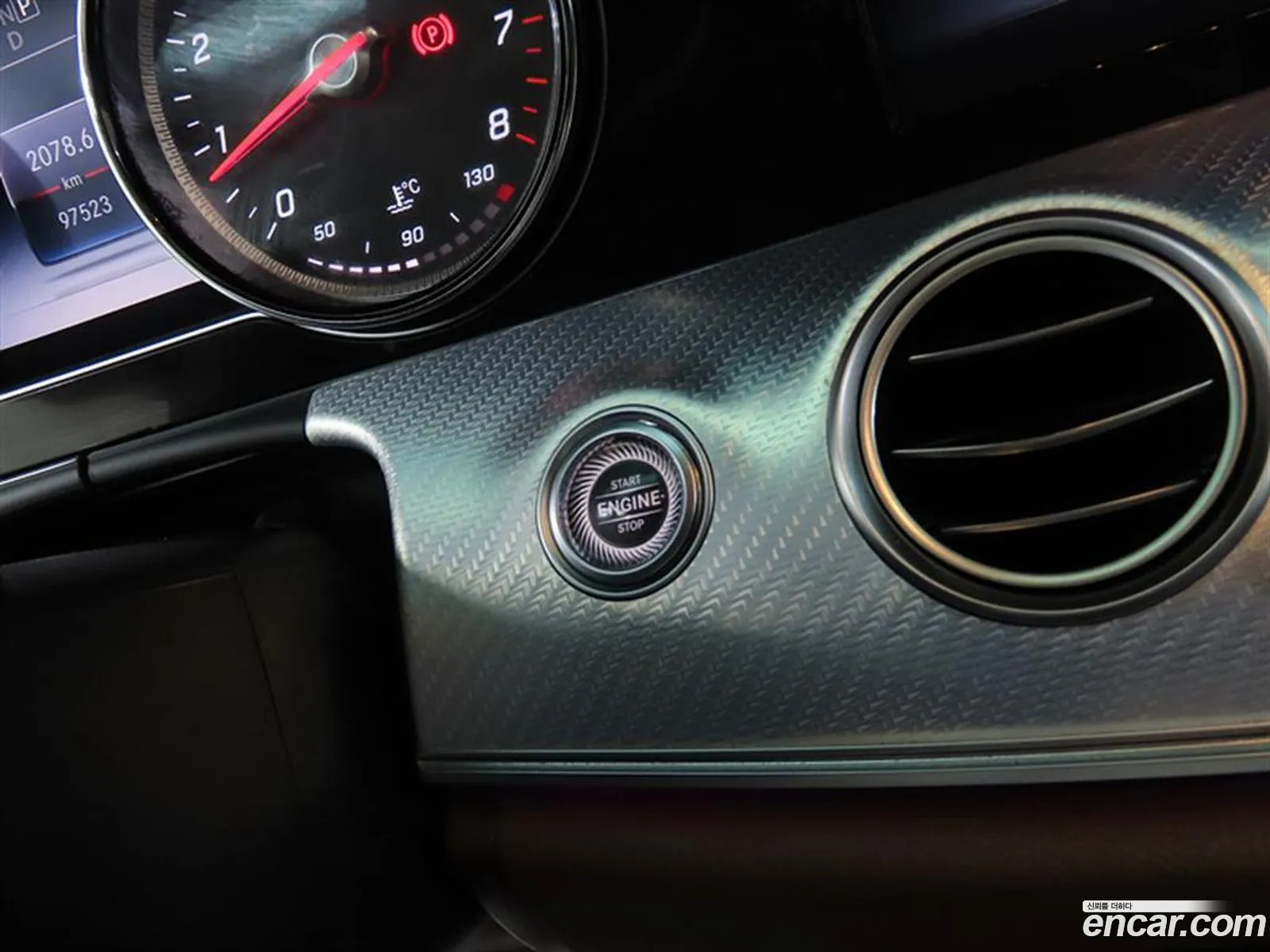 Mercedes-Benz E-Class W213 2020 — 12