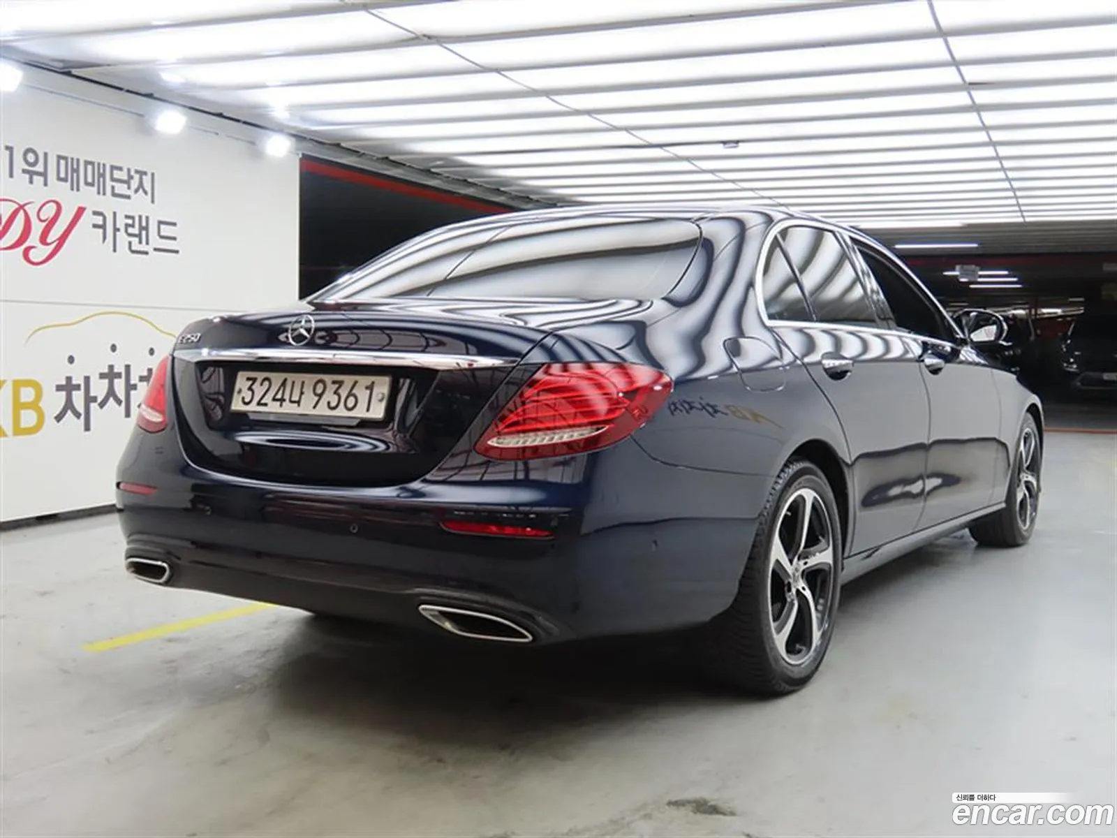 Mercedes-Benz E-Class W213 2020 — 10