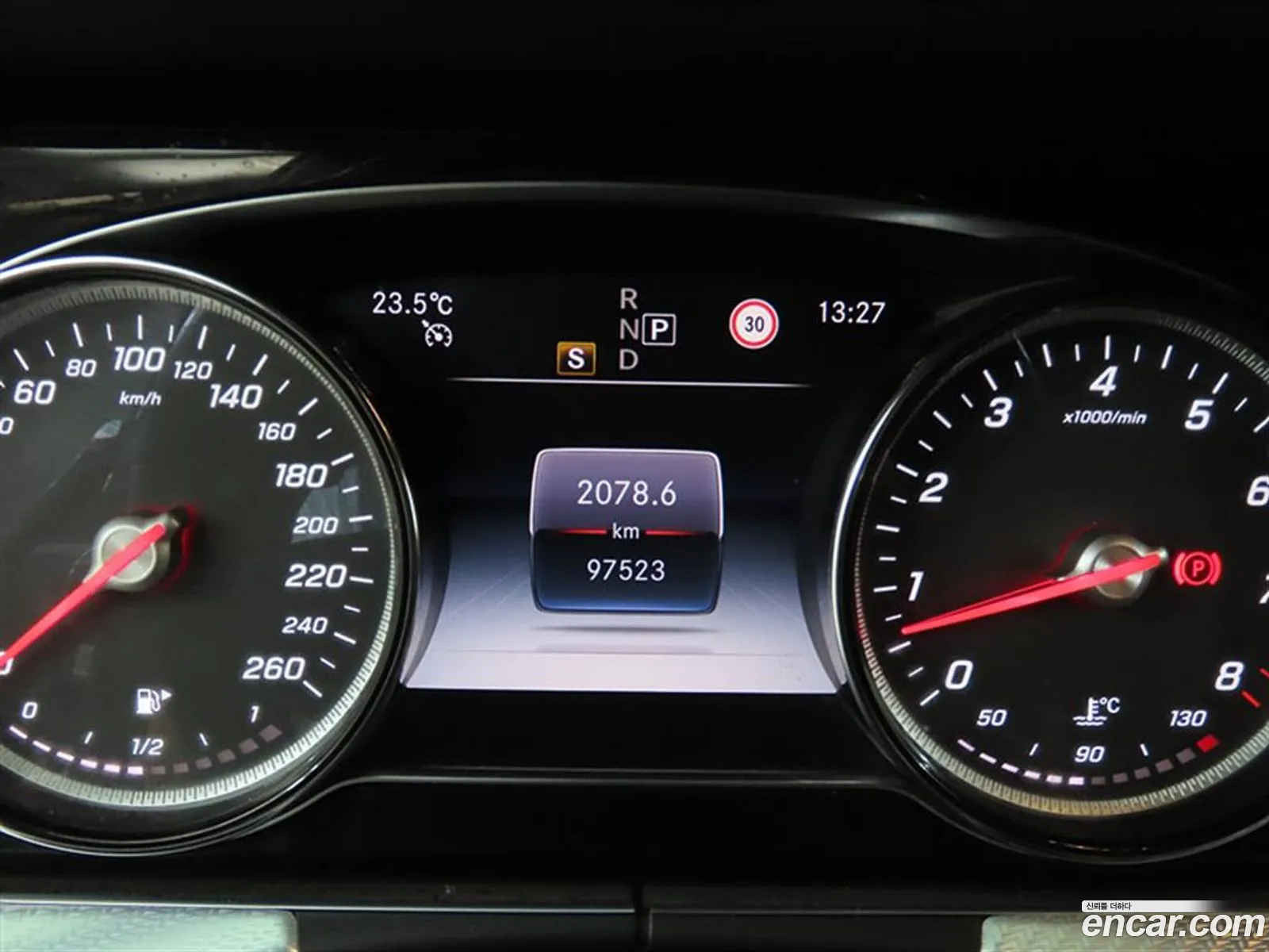 Mercedes-Benz E-Class W213 2020 — 5