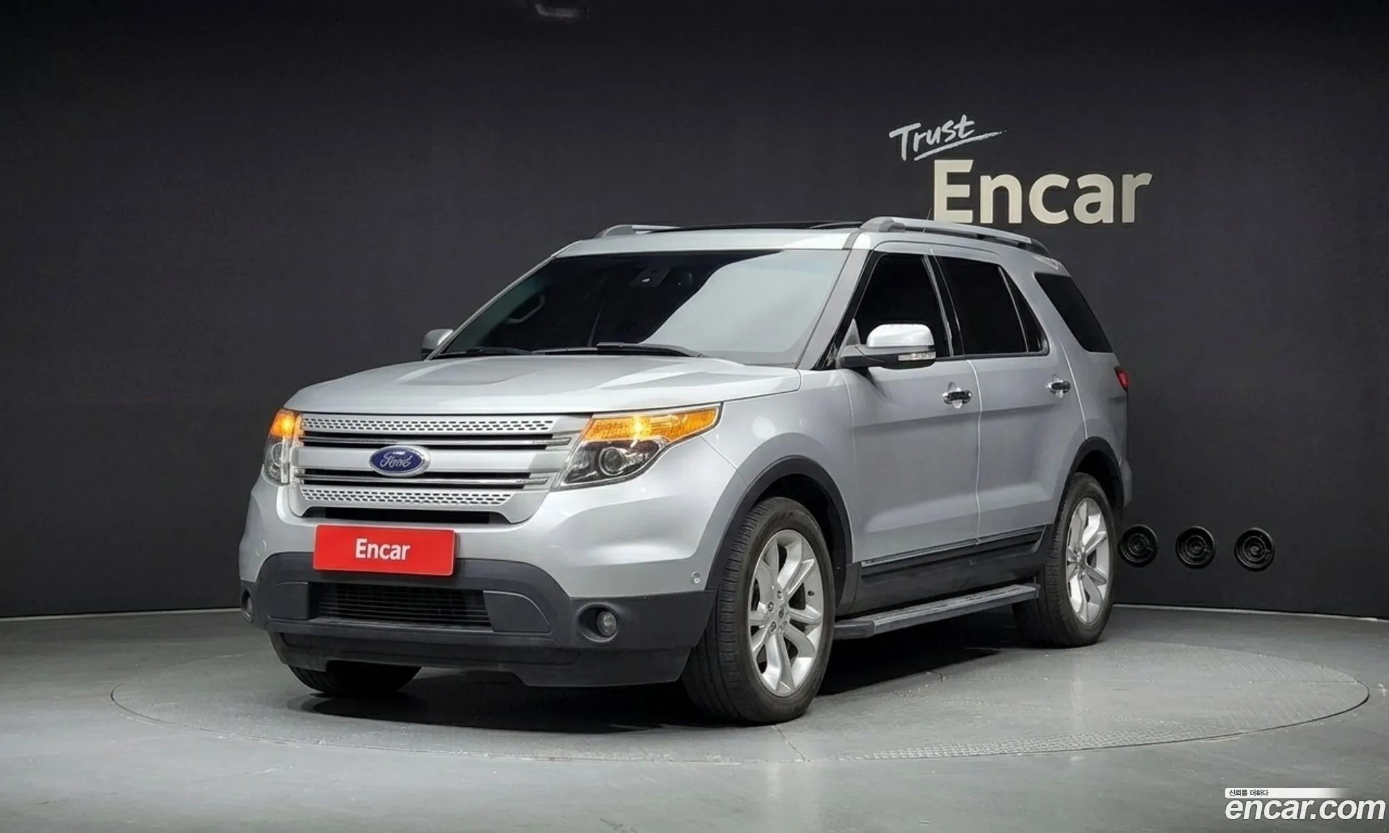 Ford Explorer 2013 1FM5K8F81DGC55809 — 20