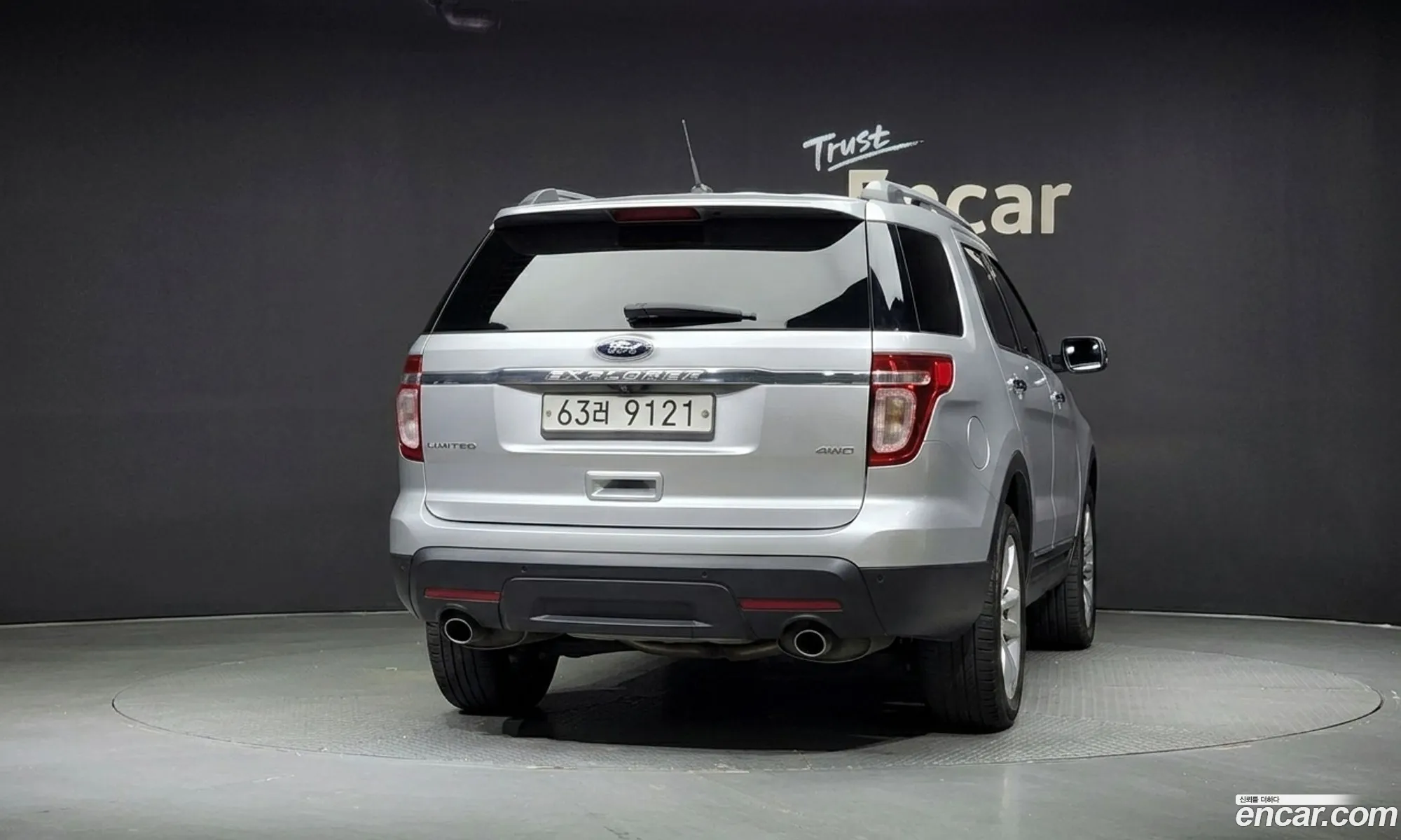 Ford Explorer 2013 1FM5K8F81DGC55809 — 17
