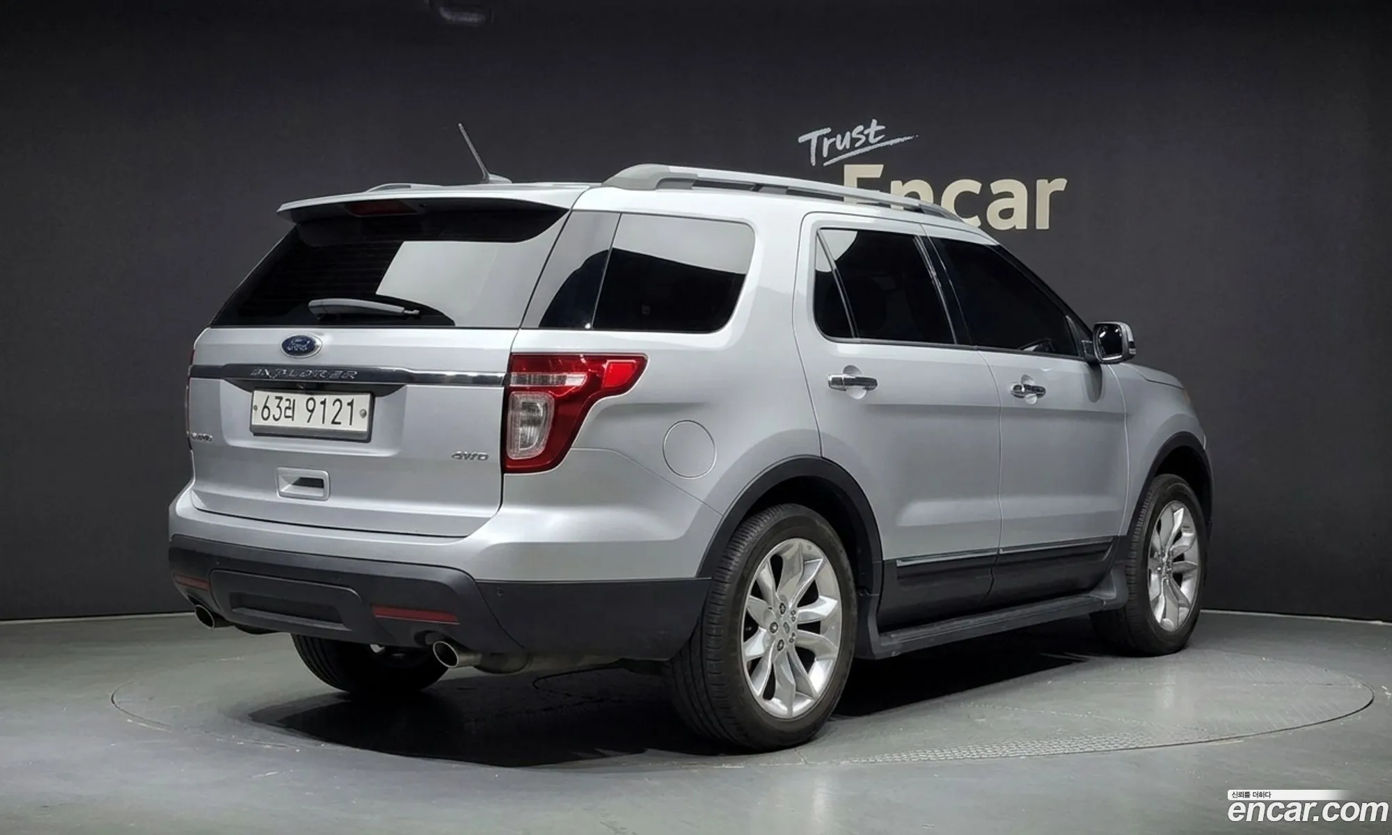 Ford Explorer 2013 1FM5K8F81DGC55809 — 7