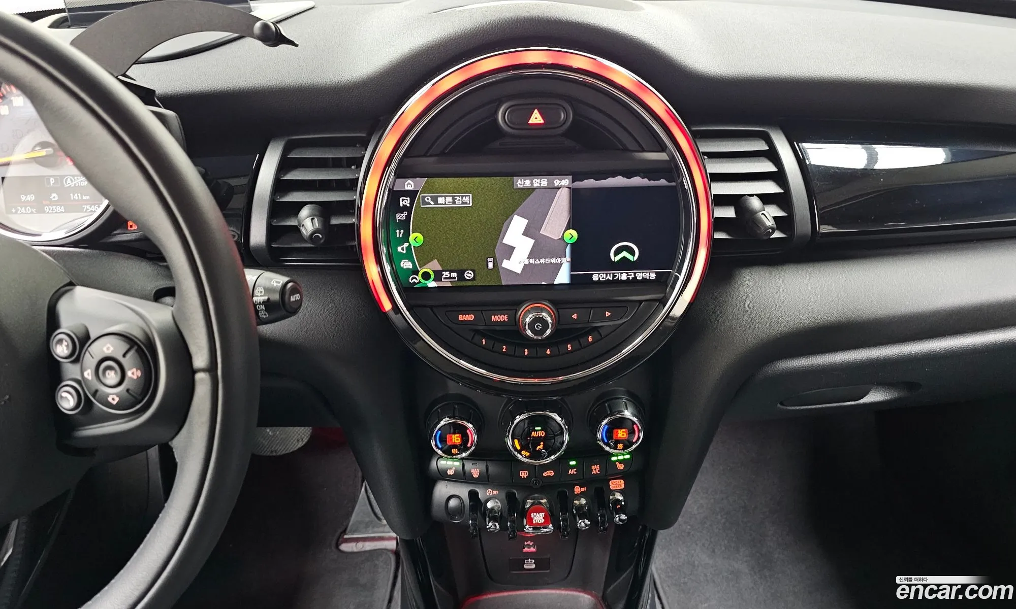 Mini Cooper 2020 — 21