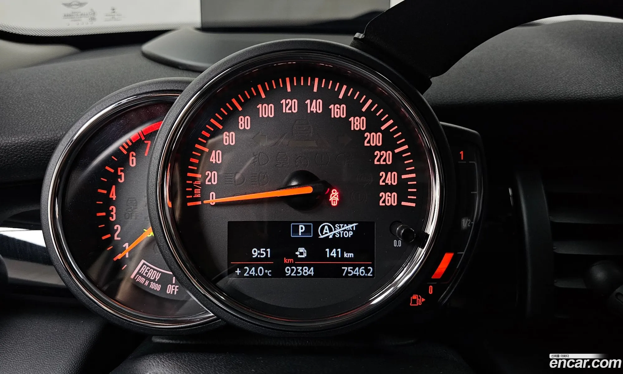 Mini Cooper 2020 — 30