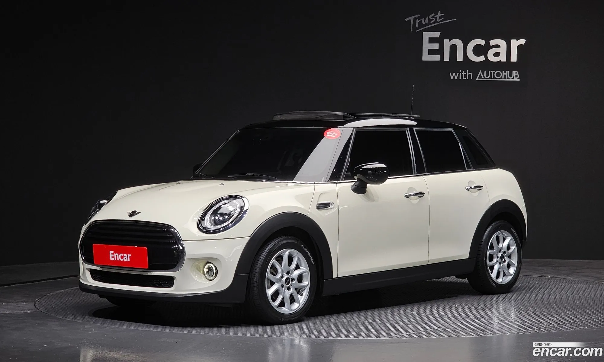 Mini Cooper 2020 — 10