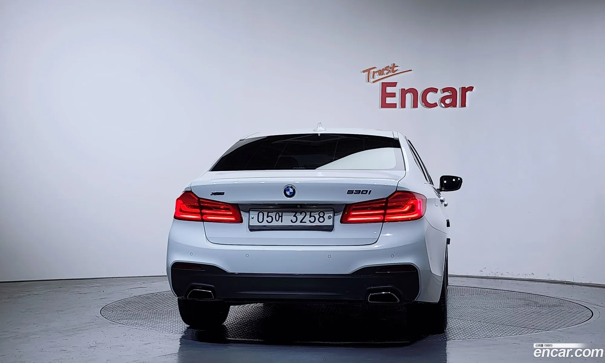BMW 5 Series 2017 WBAJD9108HWA91314 — 35