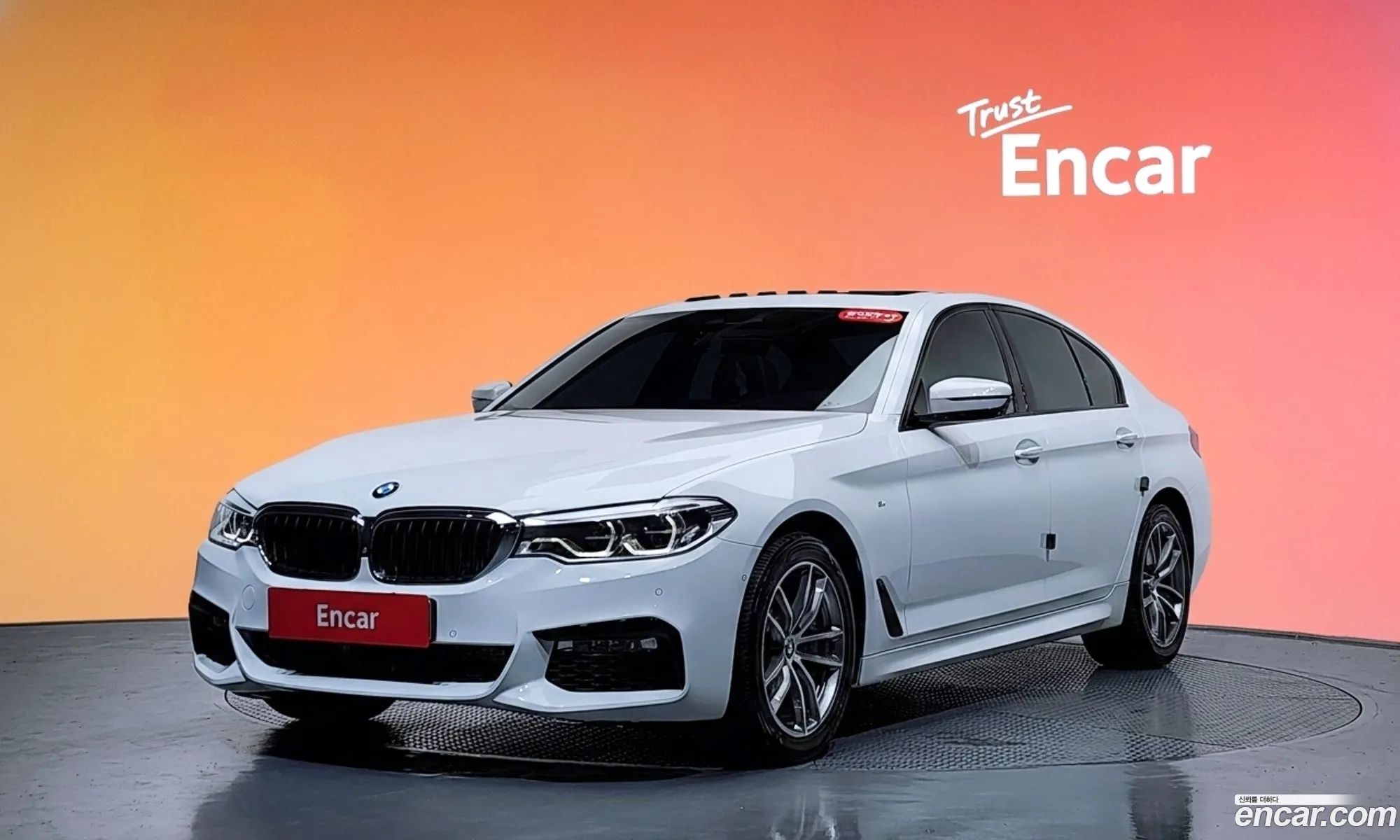 BMW 5 Series 2017 WBAJD9108HWA91314 — 18