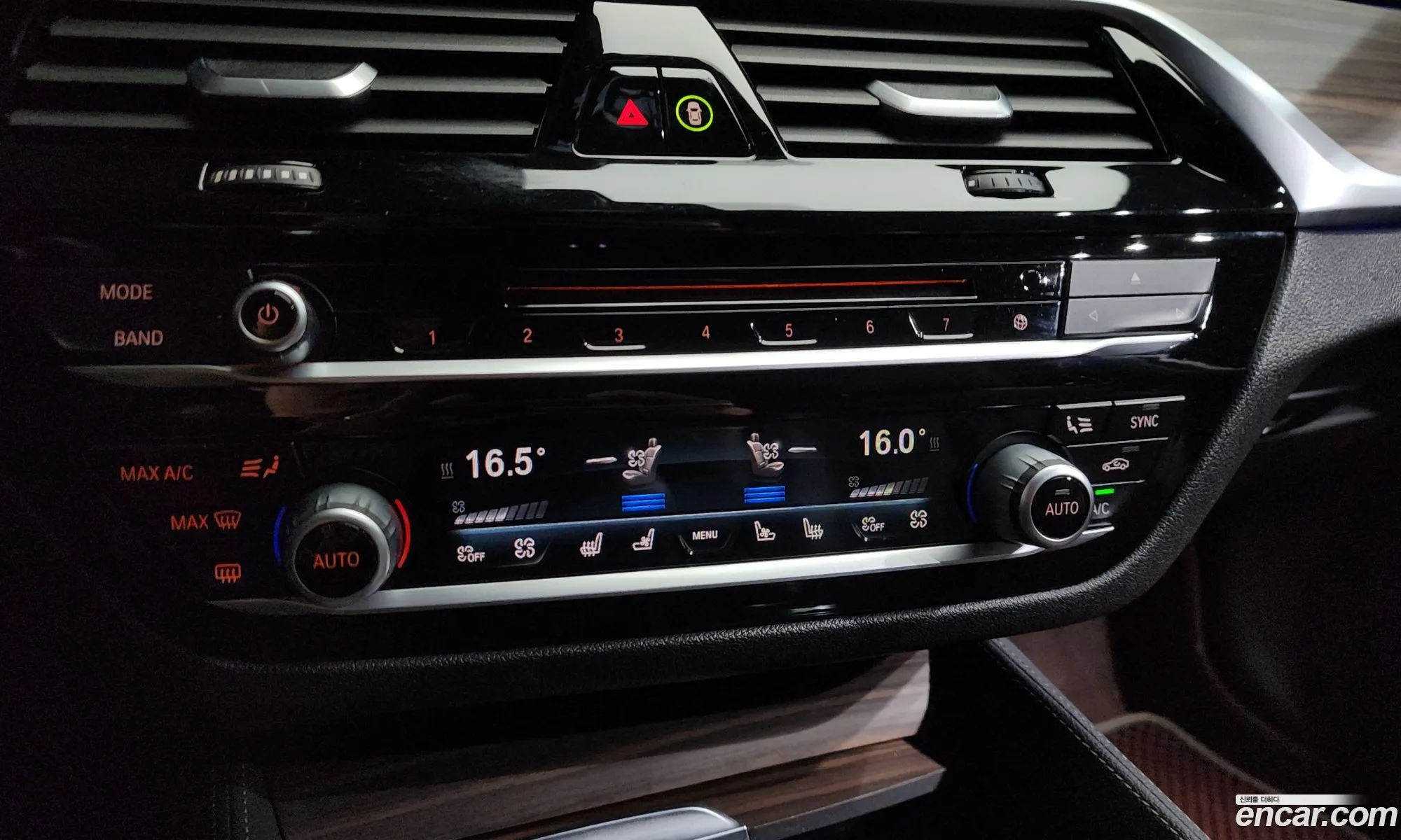 BMW 5 Series 2017 WBAJD9108HWA91314 — 7