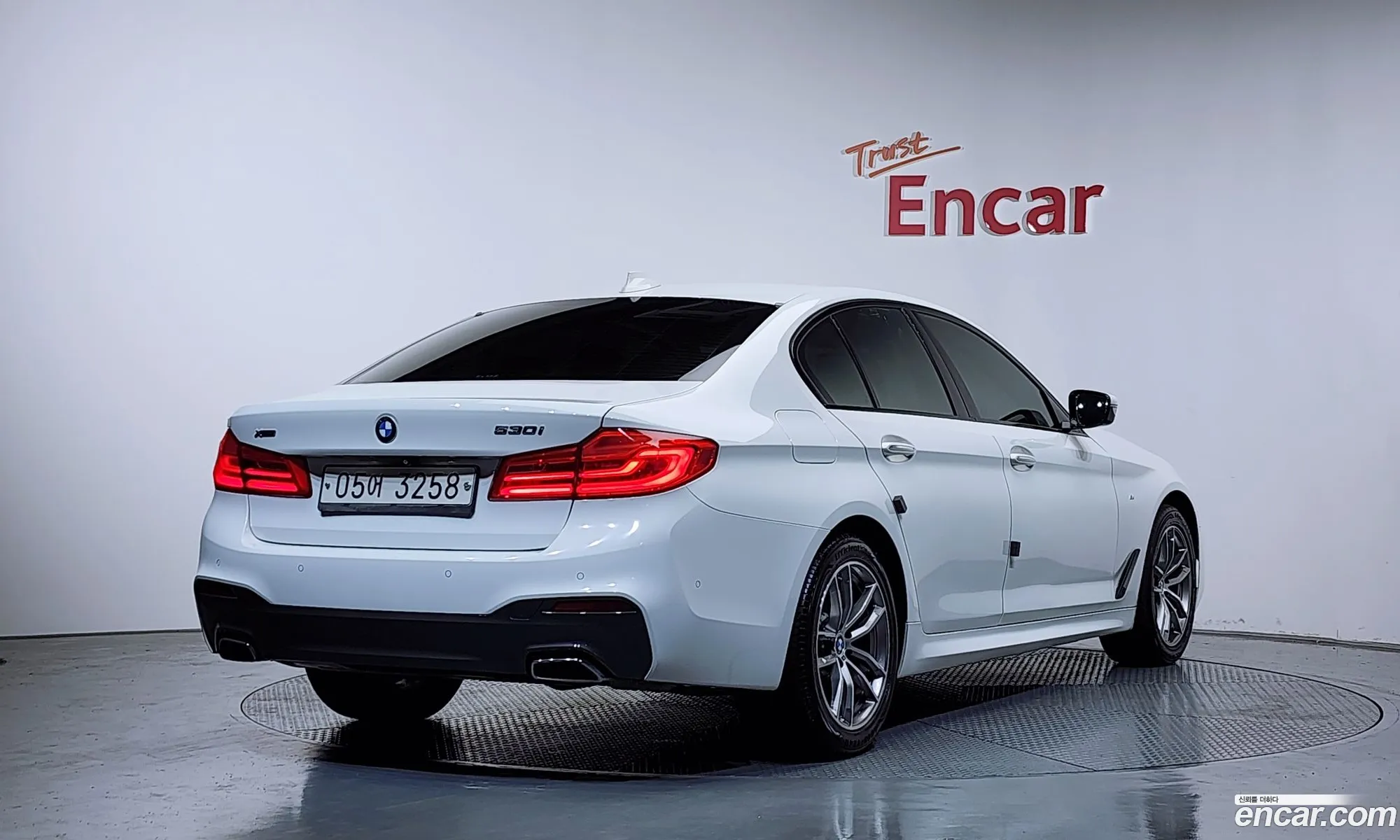 BMW 5 Series 2017 WBAJD9108HWA91314 — 23