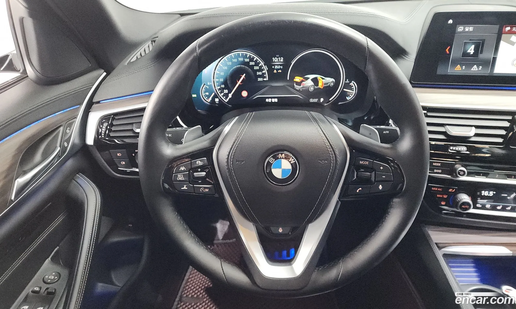 BMW 5 Series 2017 WBAJD9108HWA91314 — 17