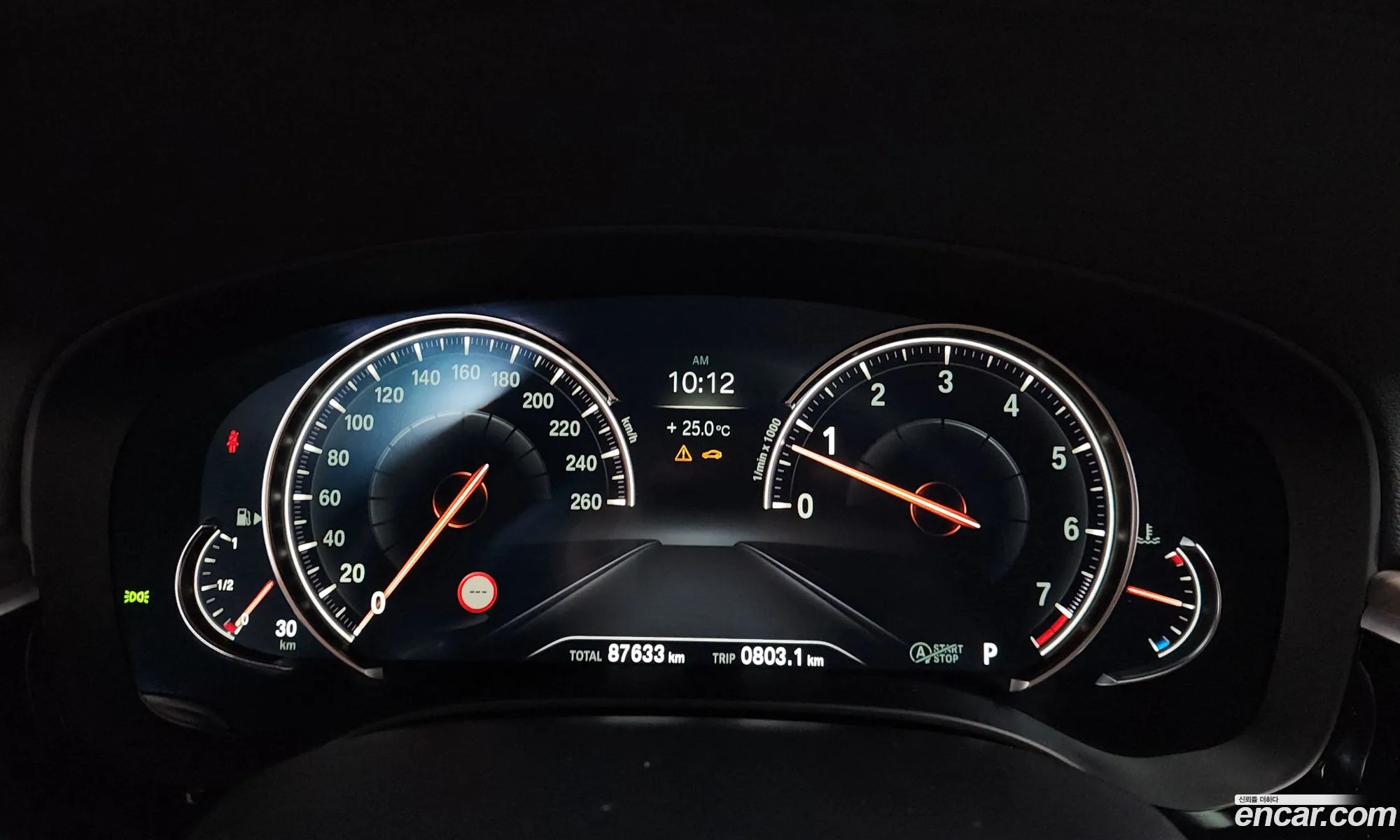 BMW 5 Series 2017 WBAJD9108HWA91314 — 31