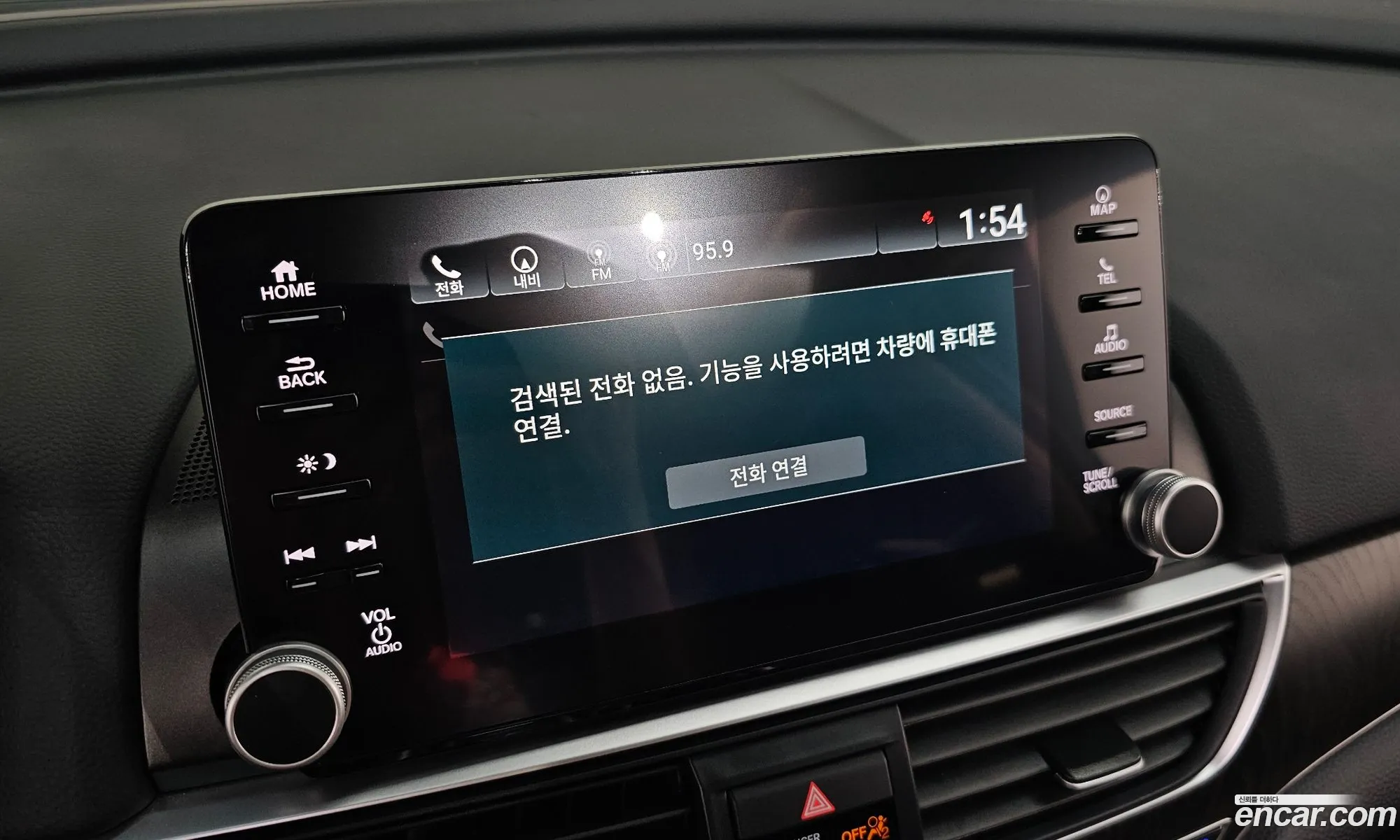 Honda Accord 10th Gen 2021 — 32
