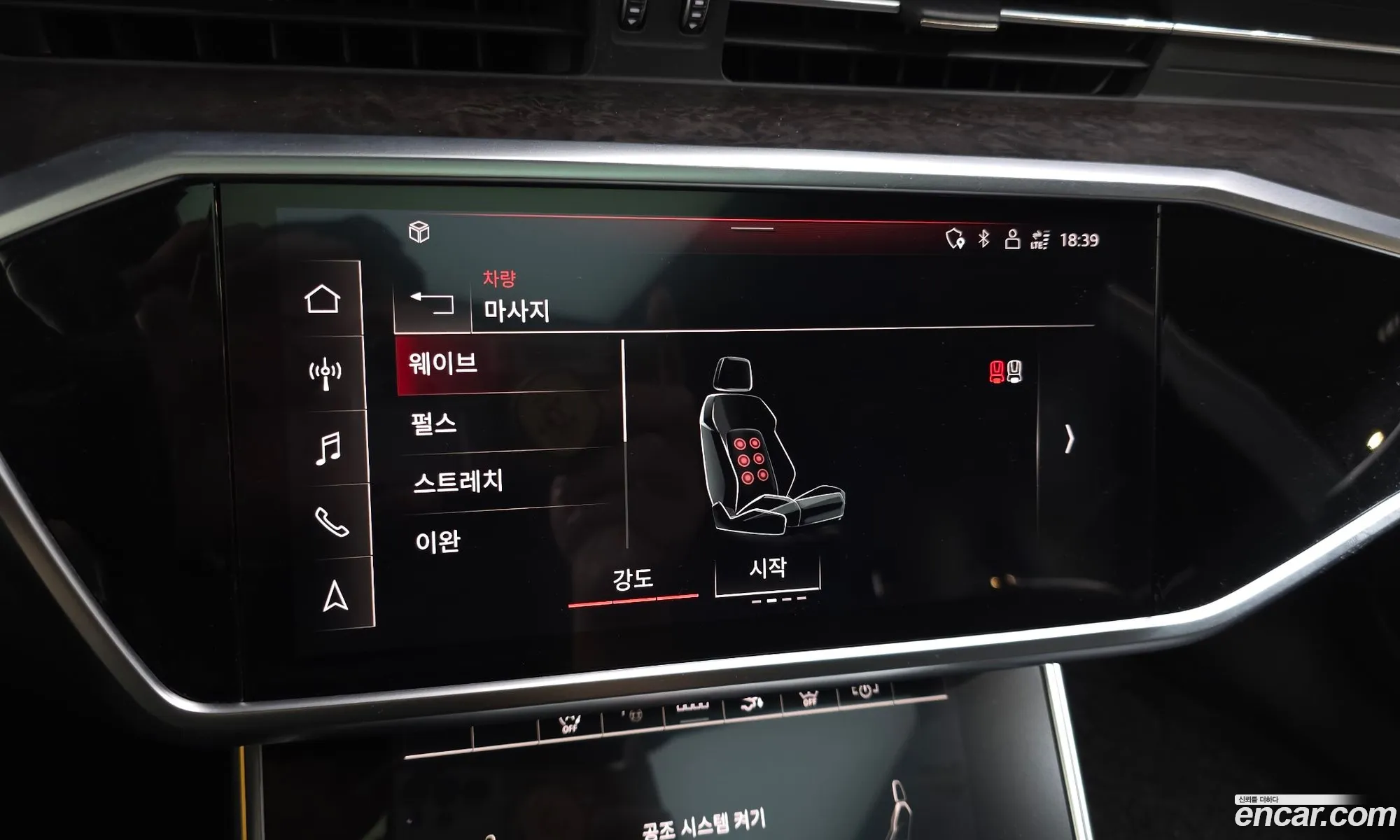 Audi A7 2021 WAUZZZF28MN078932 — 10