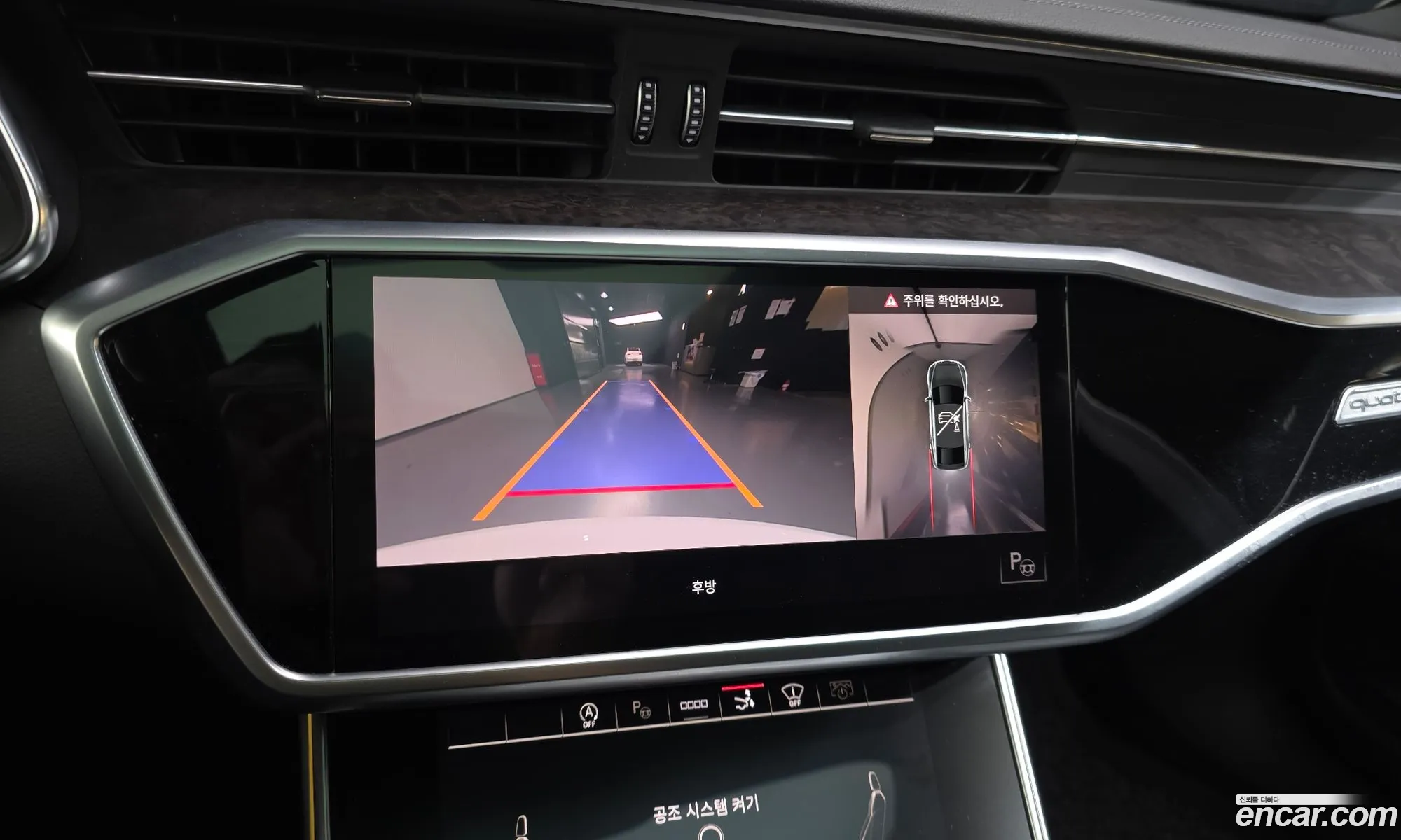 Audi A7 2021 WAUZZZF28MN078932 — 3