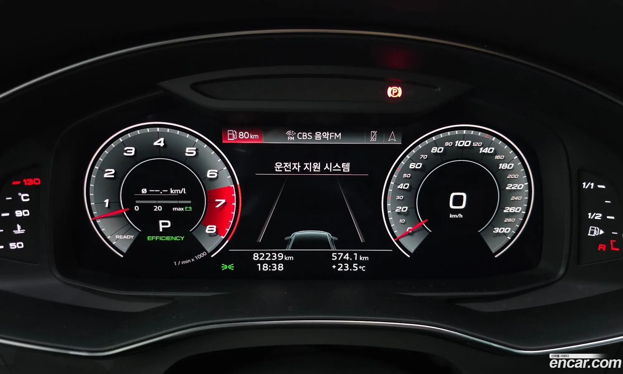 Audi A7 2021 WAUZZZF28MN078932 — 11
