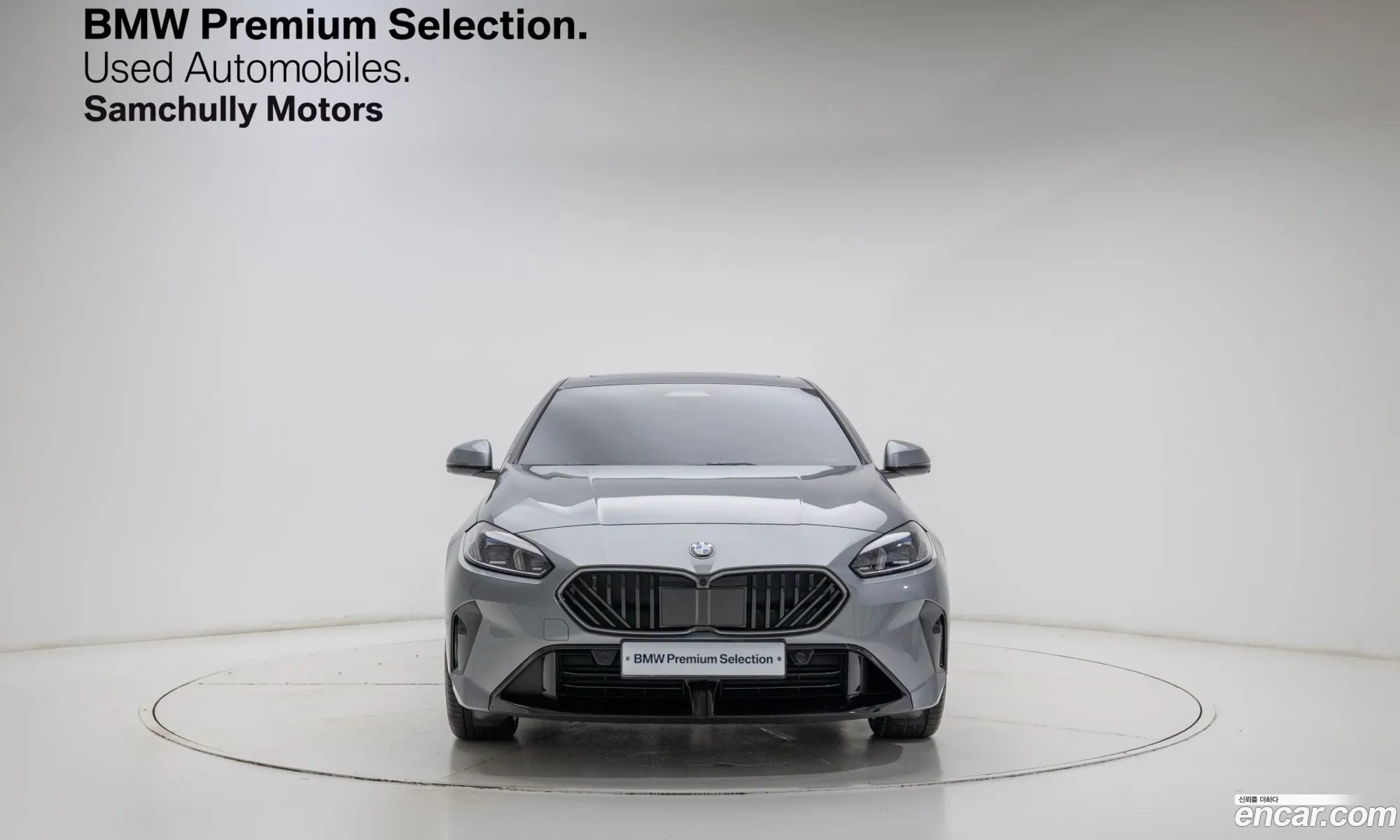 BMW 2 Series Gran Coupe 2025 — 18