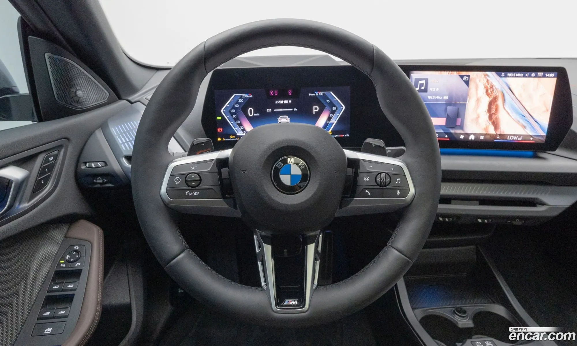 BMW 2 Series Gran Coupe 2025 — 10