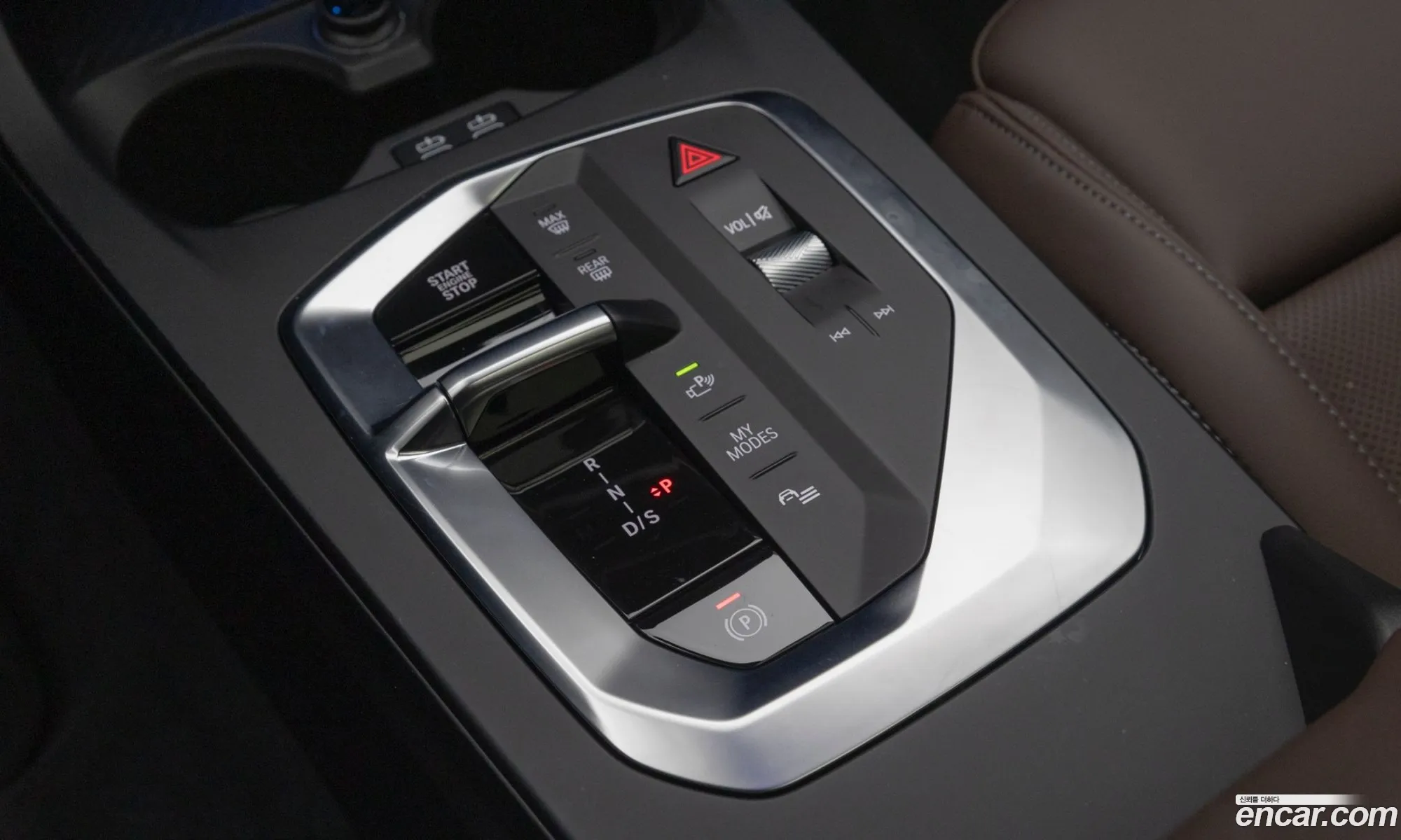 BMW 2 Series Gran Coupe 2025 — 5