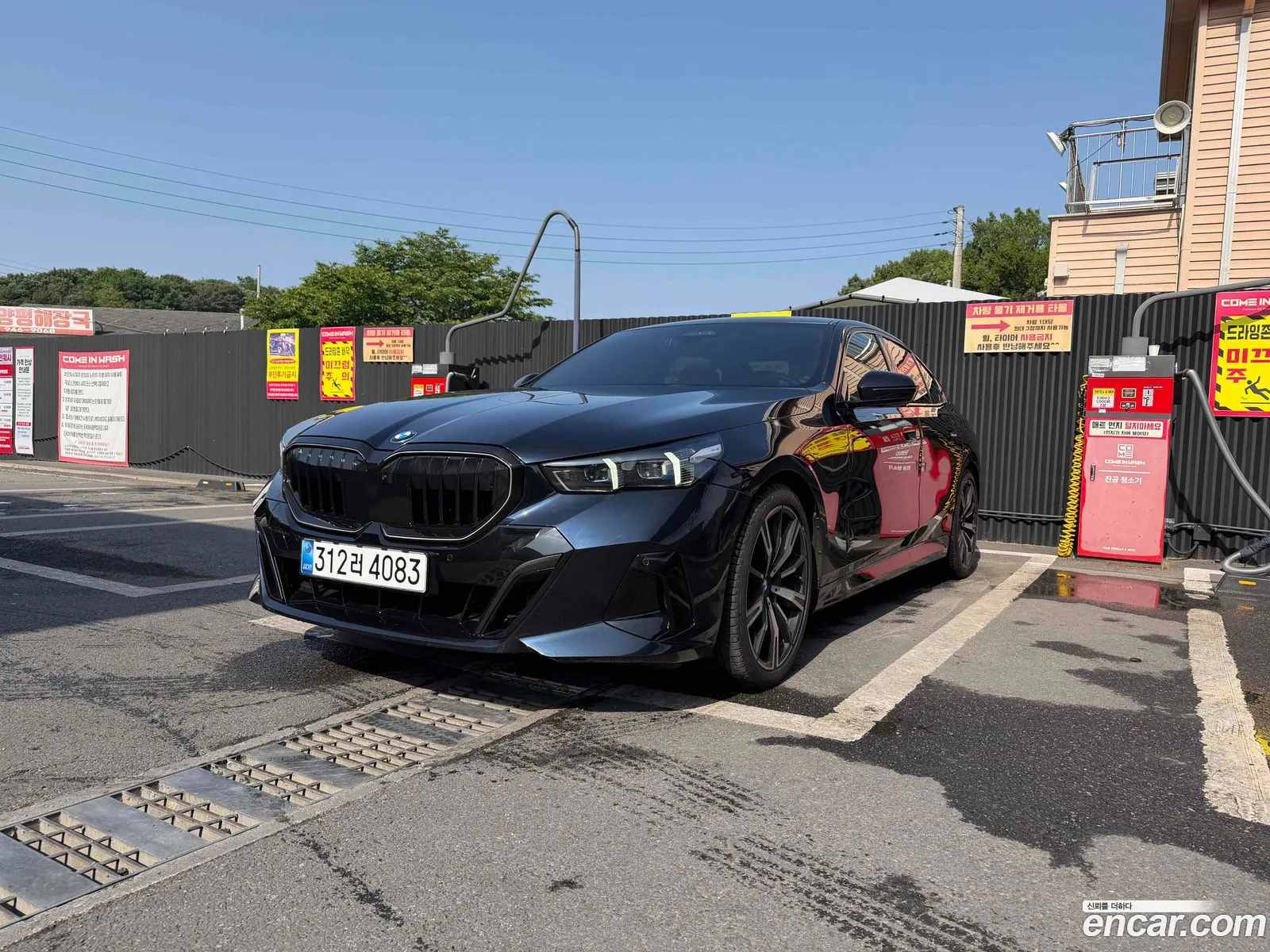 BMW 5 Series 2025 — 2