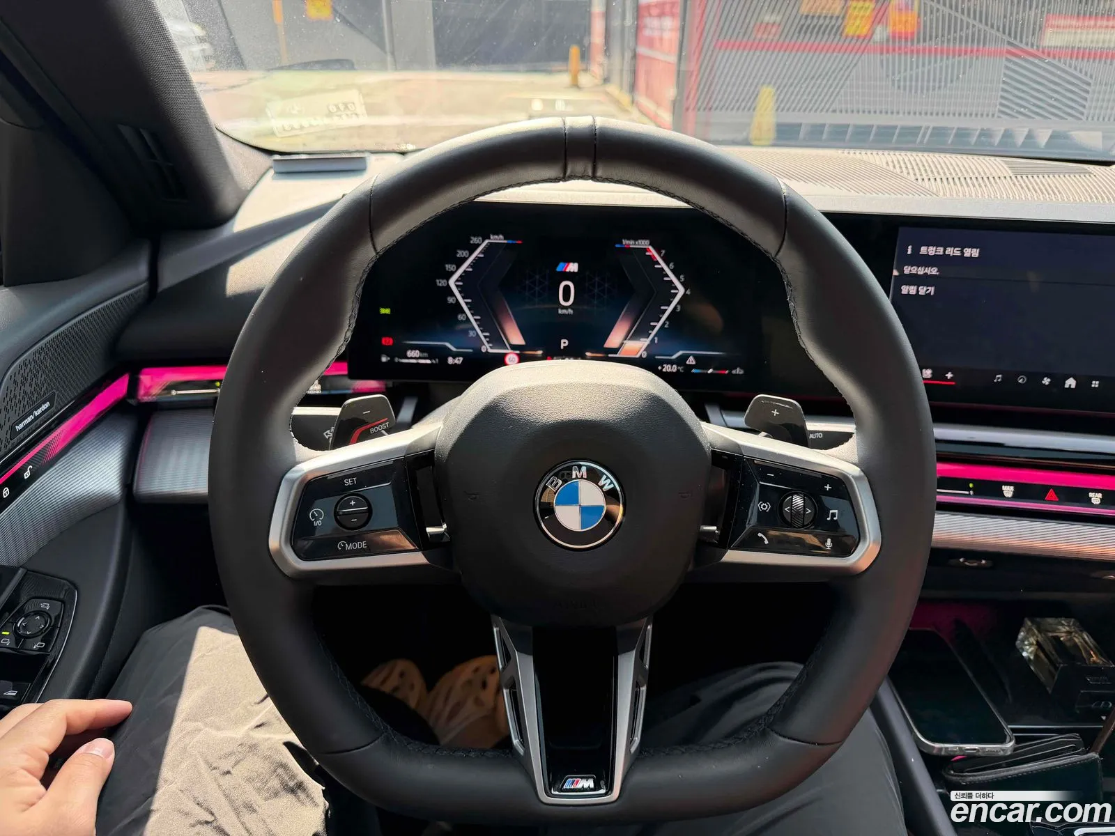 BMW 5 Series 2025 — 3