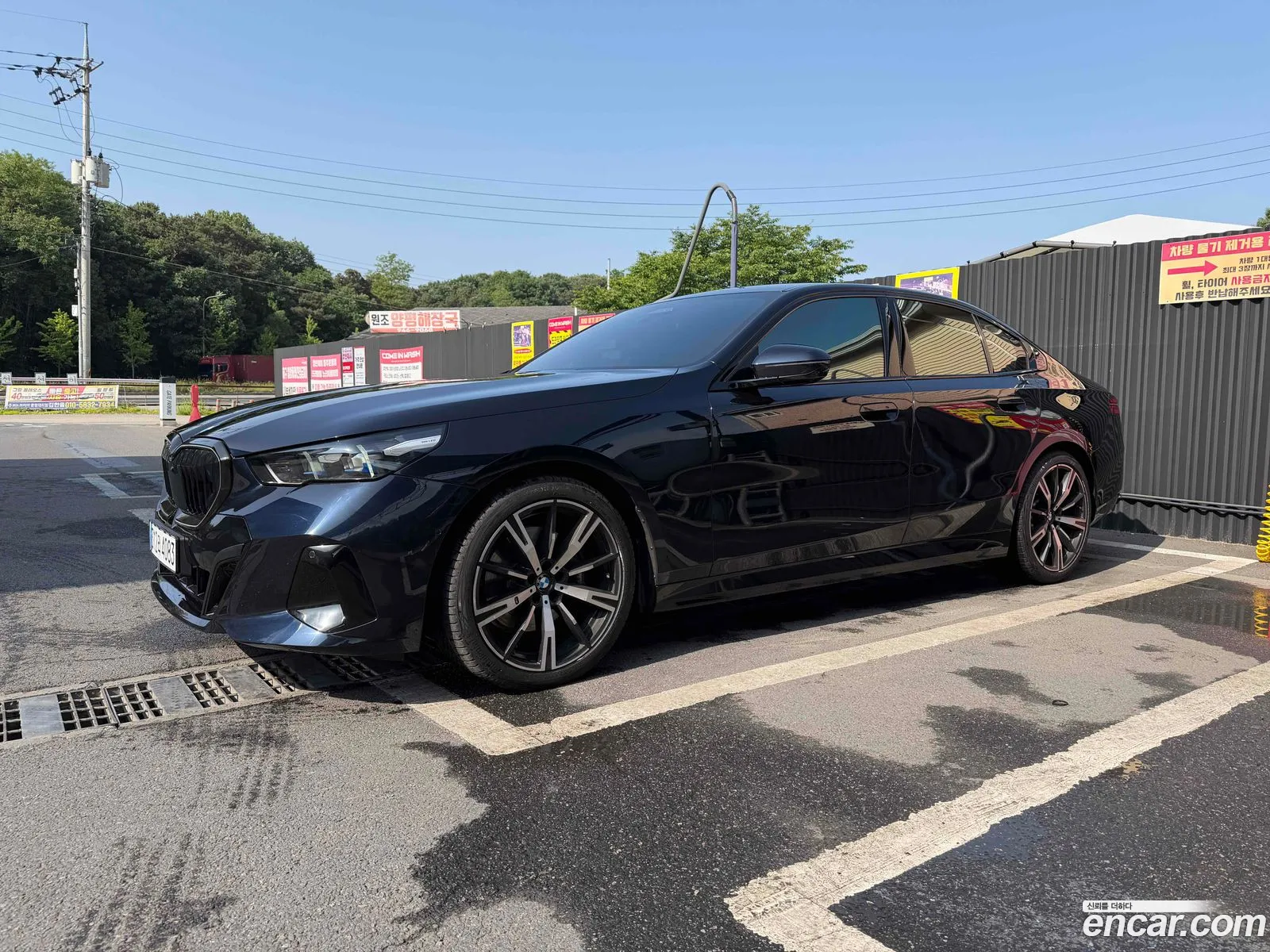 BMW 5 Series 2025 — 6