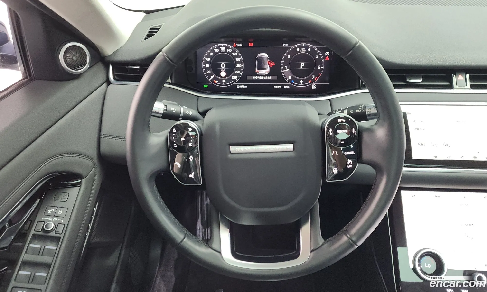Land Rover Range Rover Evoque 2019 — 8